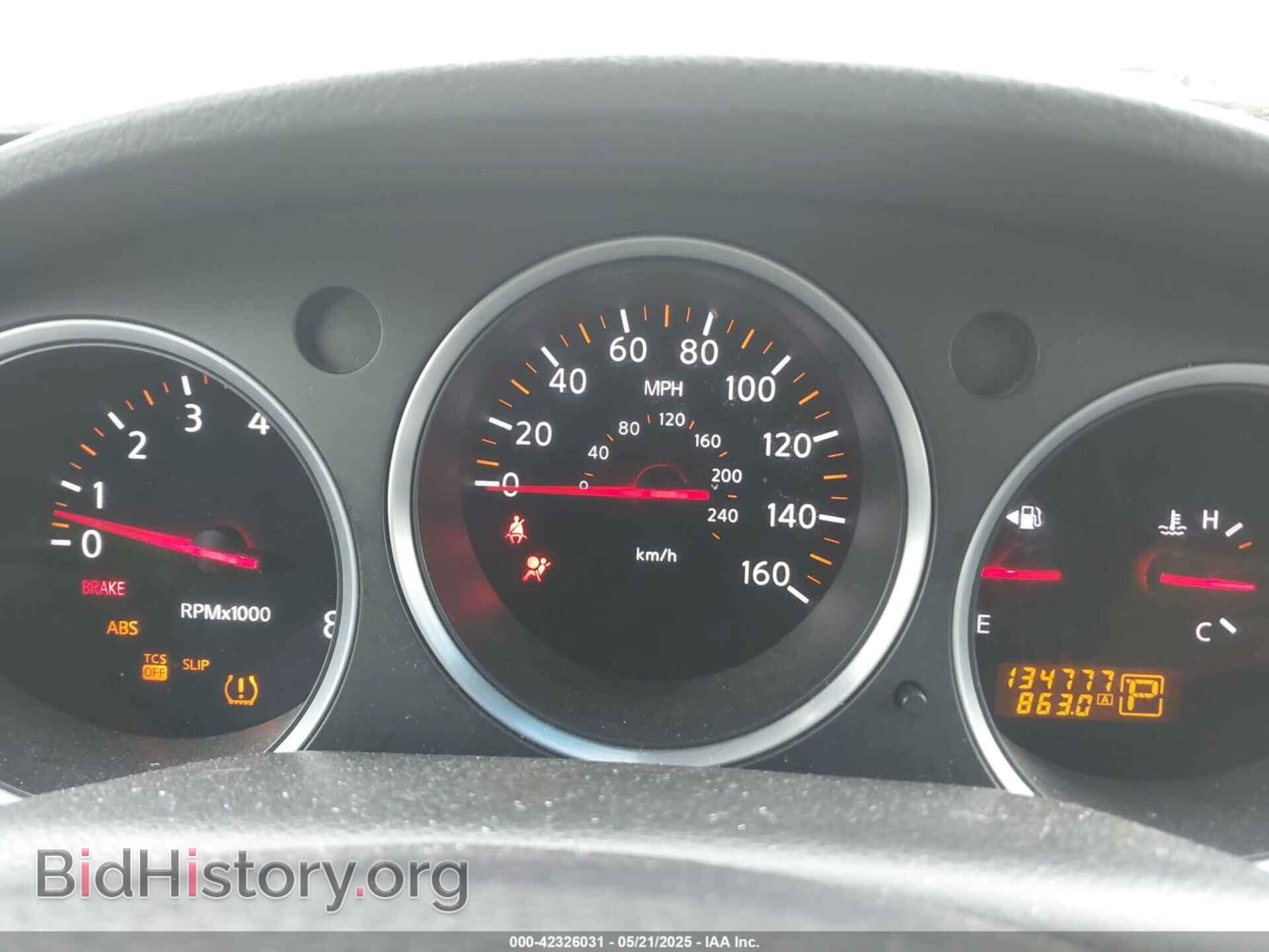 2007 NISSAN MAXIMA - VIN: 1N4BA41E77C833896 - Фото 7