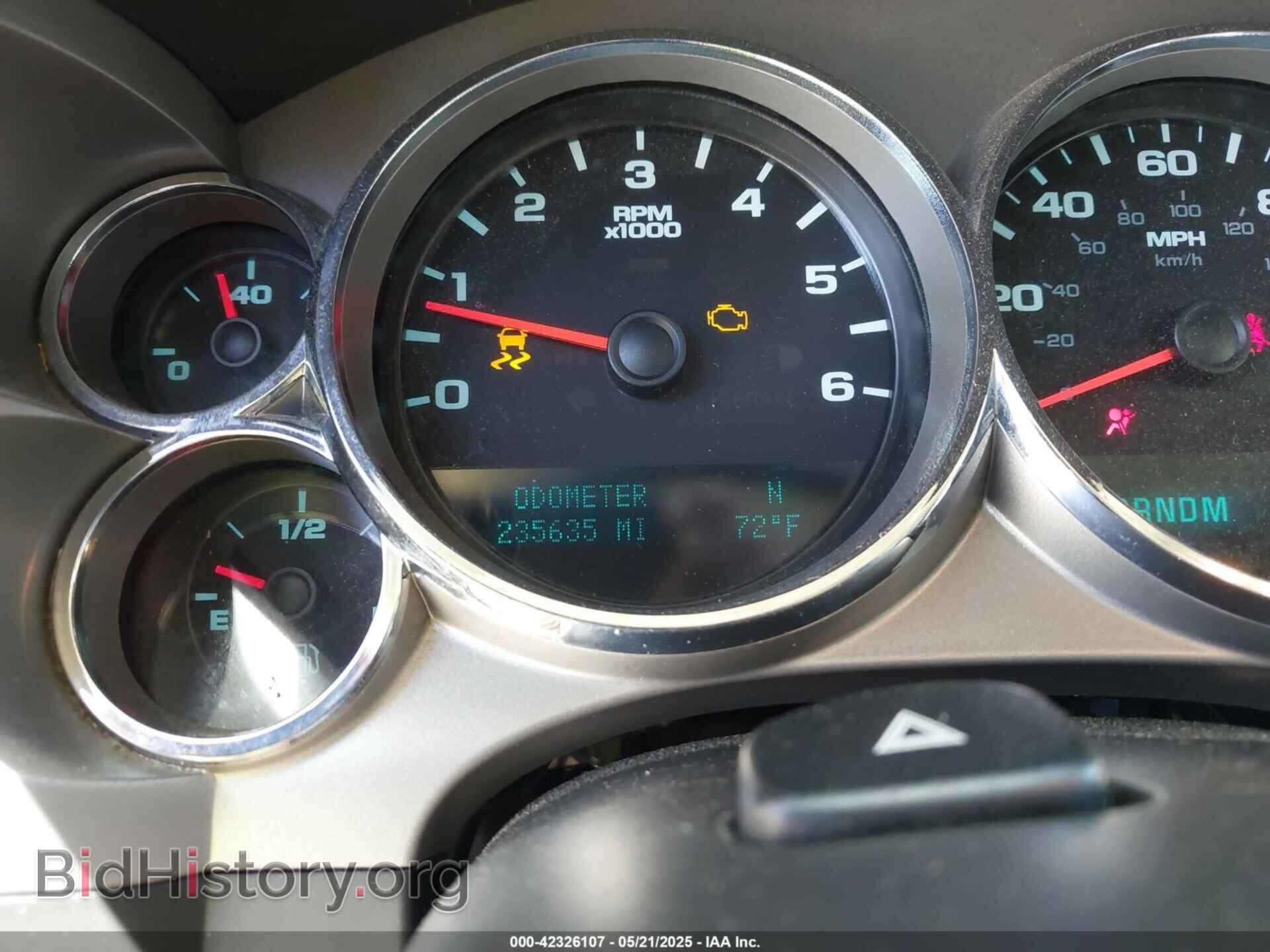 2013 GMC SIERRA 1500 - VIN: 3GTP1VE06DG188087 - Фото 7