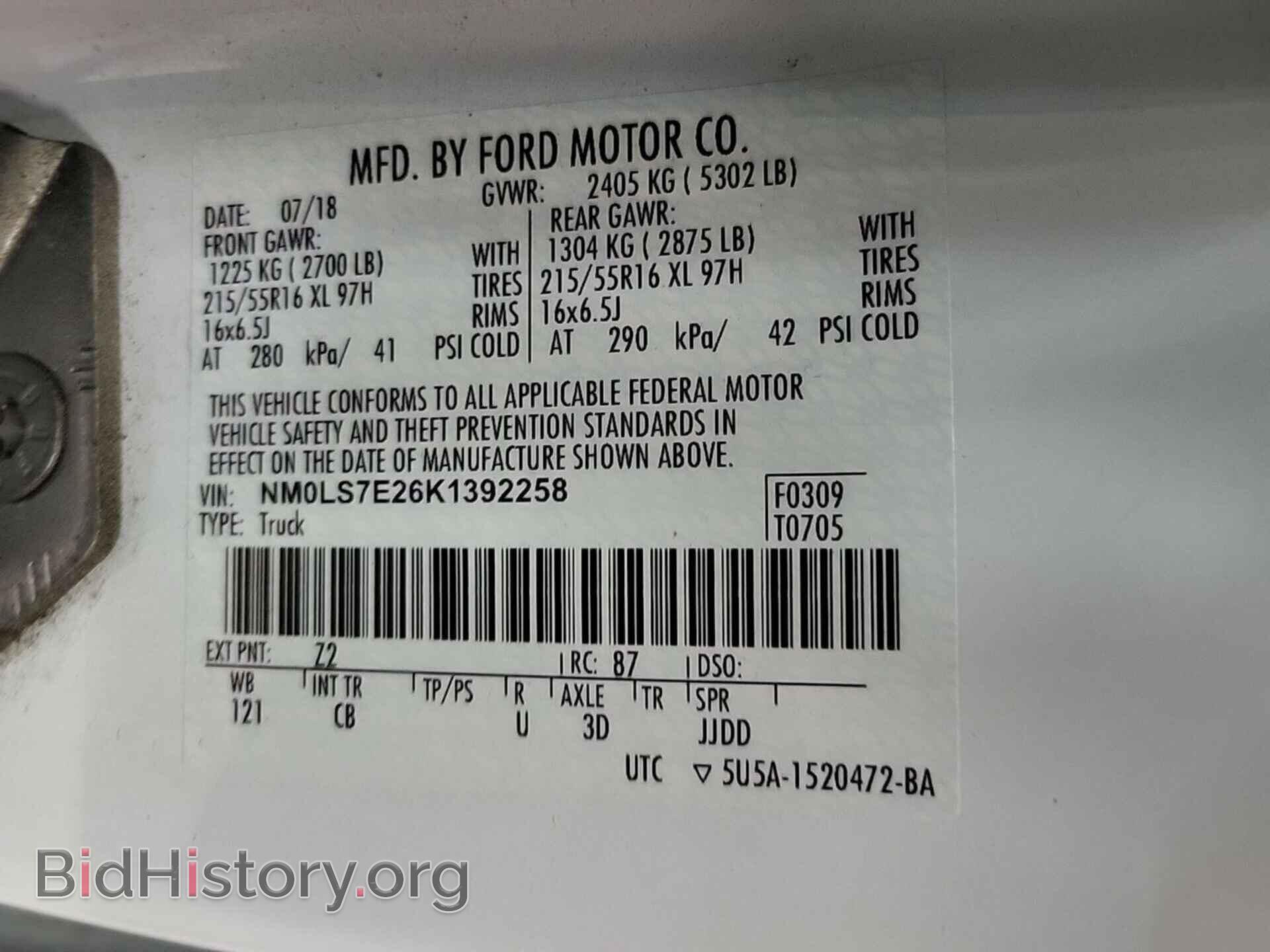 2019 FORD TRANSIT CONNECT - VIN: NM0LS7E26K1392258 - Фото 26