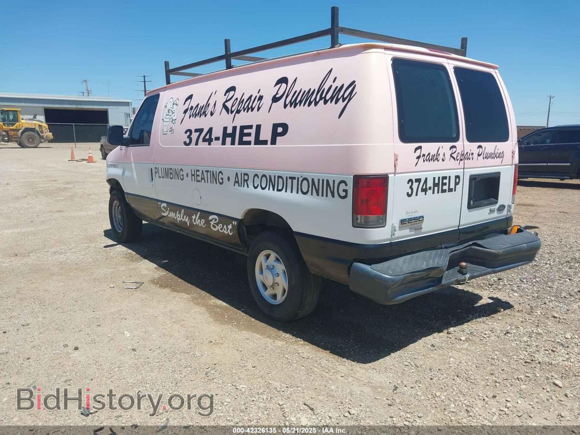 2014 FORD E-250 - VIN: 1FTNE2EL2EDA81251 - Фото 3