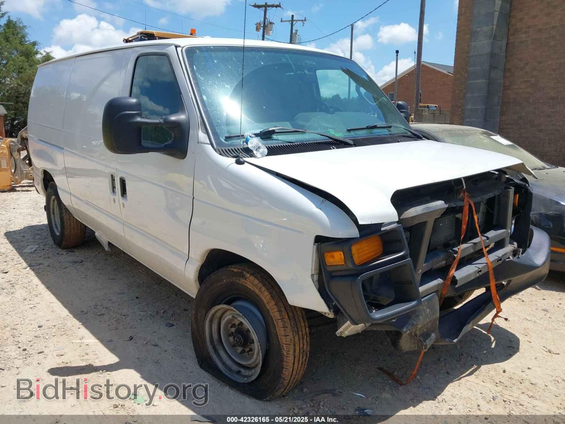 Photo 1FTNE2EL8EDA48545 - FORD E-250 2014