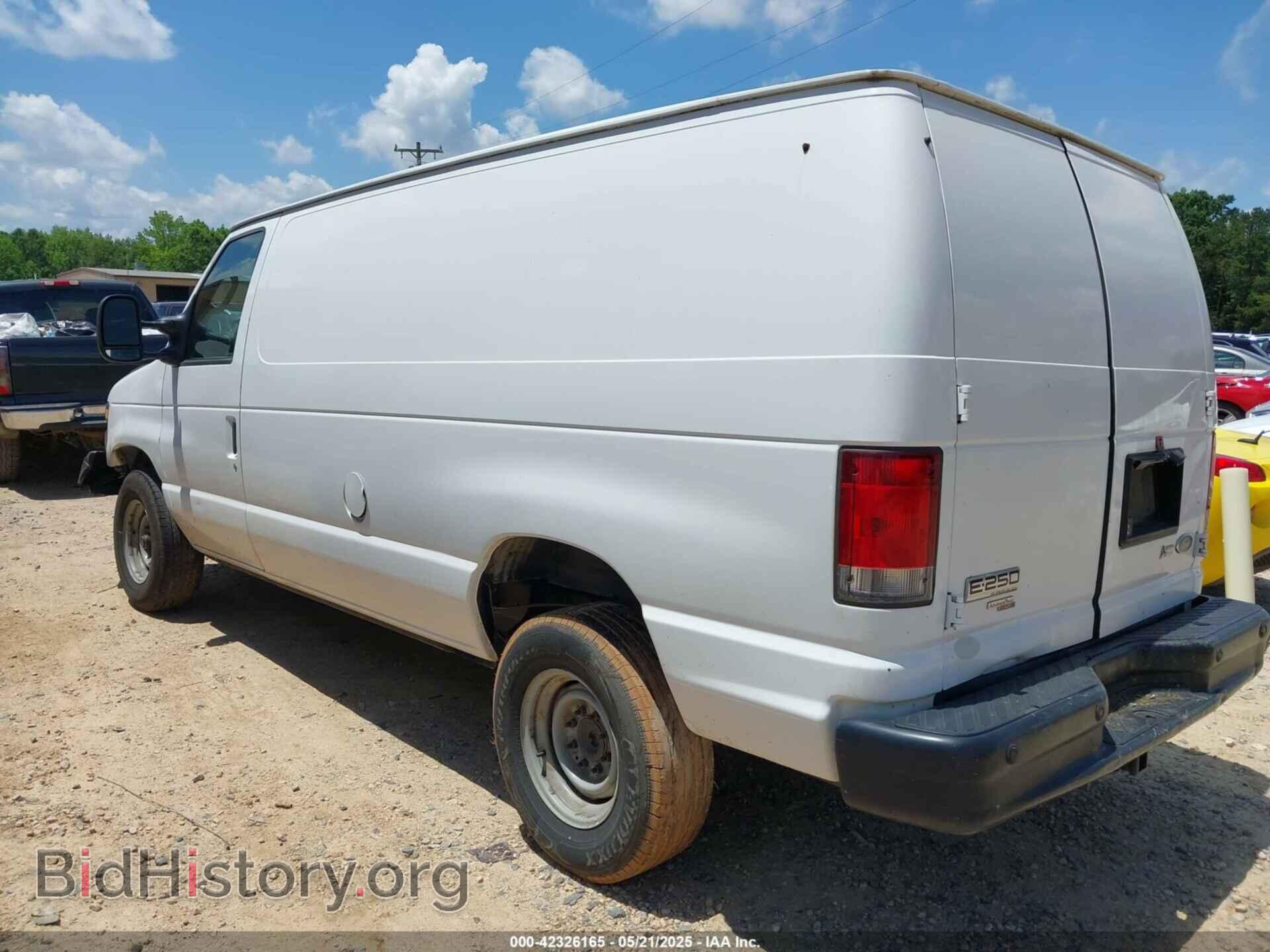 2014 FORD E-250 - VIN: 1FTNE2EL8EDA48545 - Фото 3