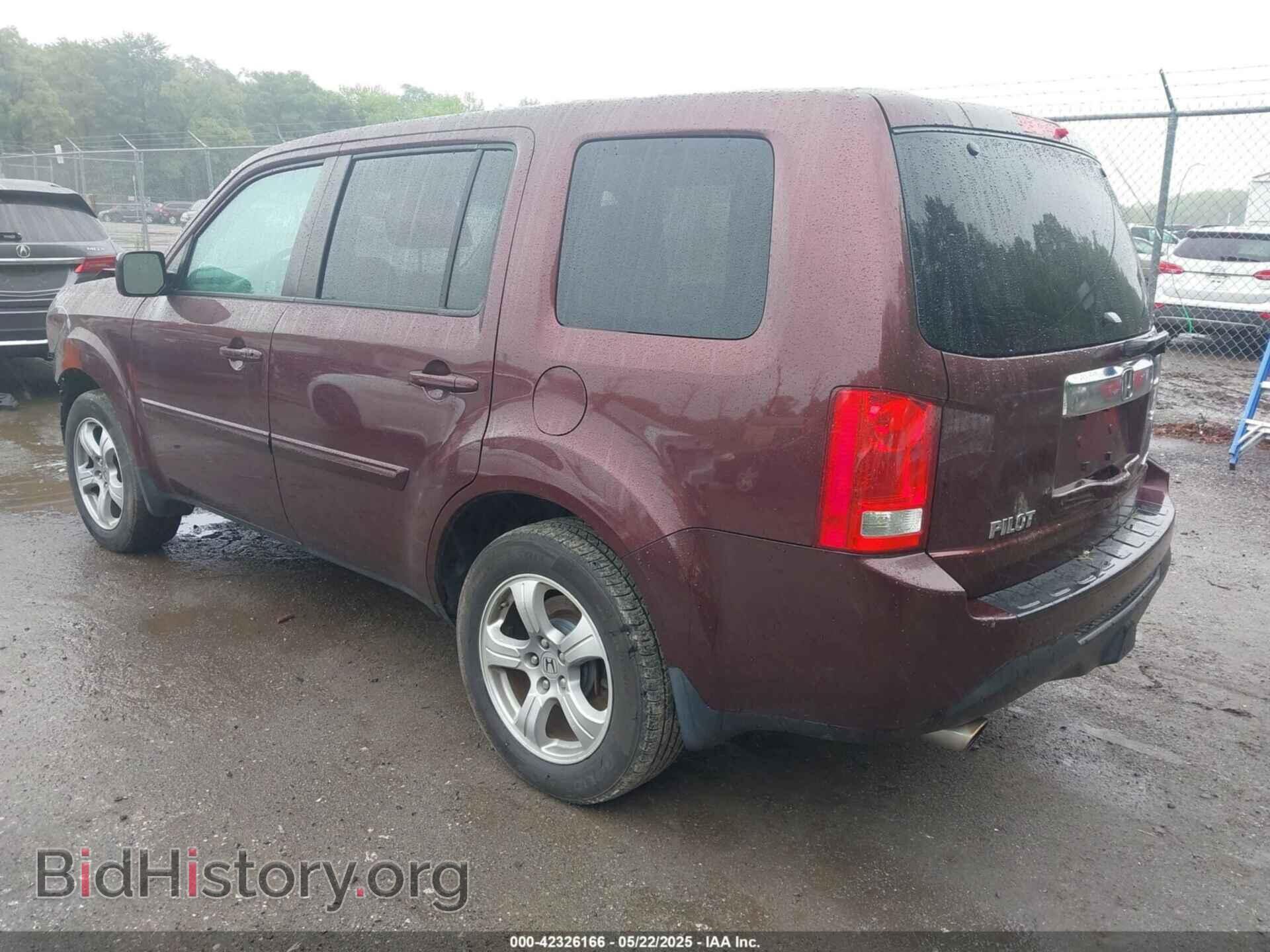 2014 HONDA PILOT - VIN: 5FNYF4H51EB049905 - Фото 3