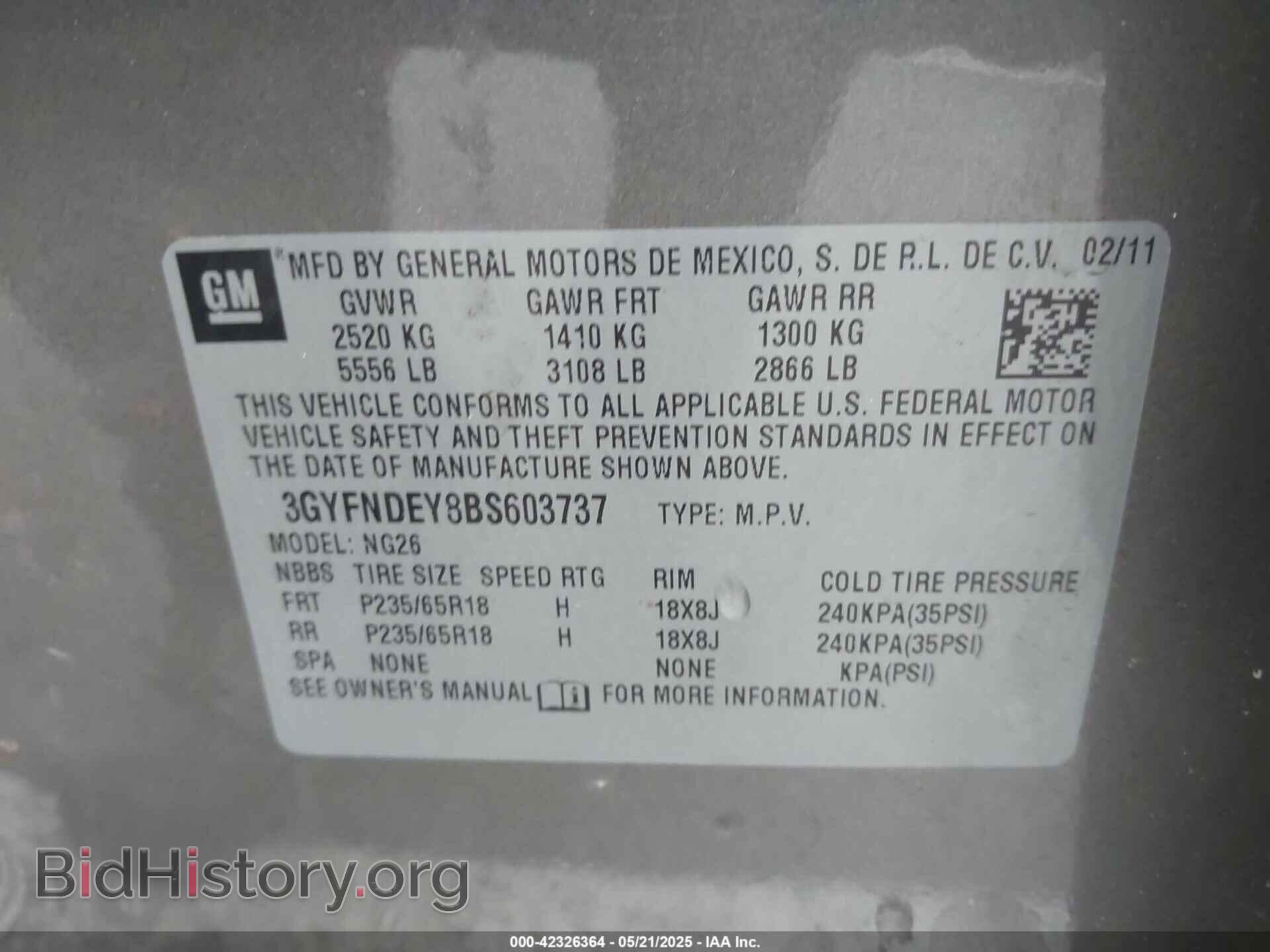 2011 CADILLAC SRX - VIN: 3GYFNDEY8BS603737 - Фото 9