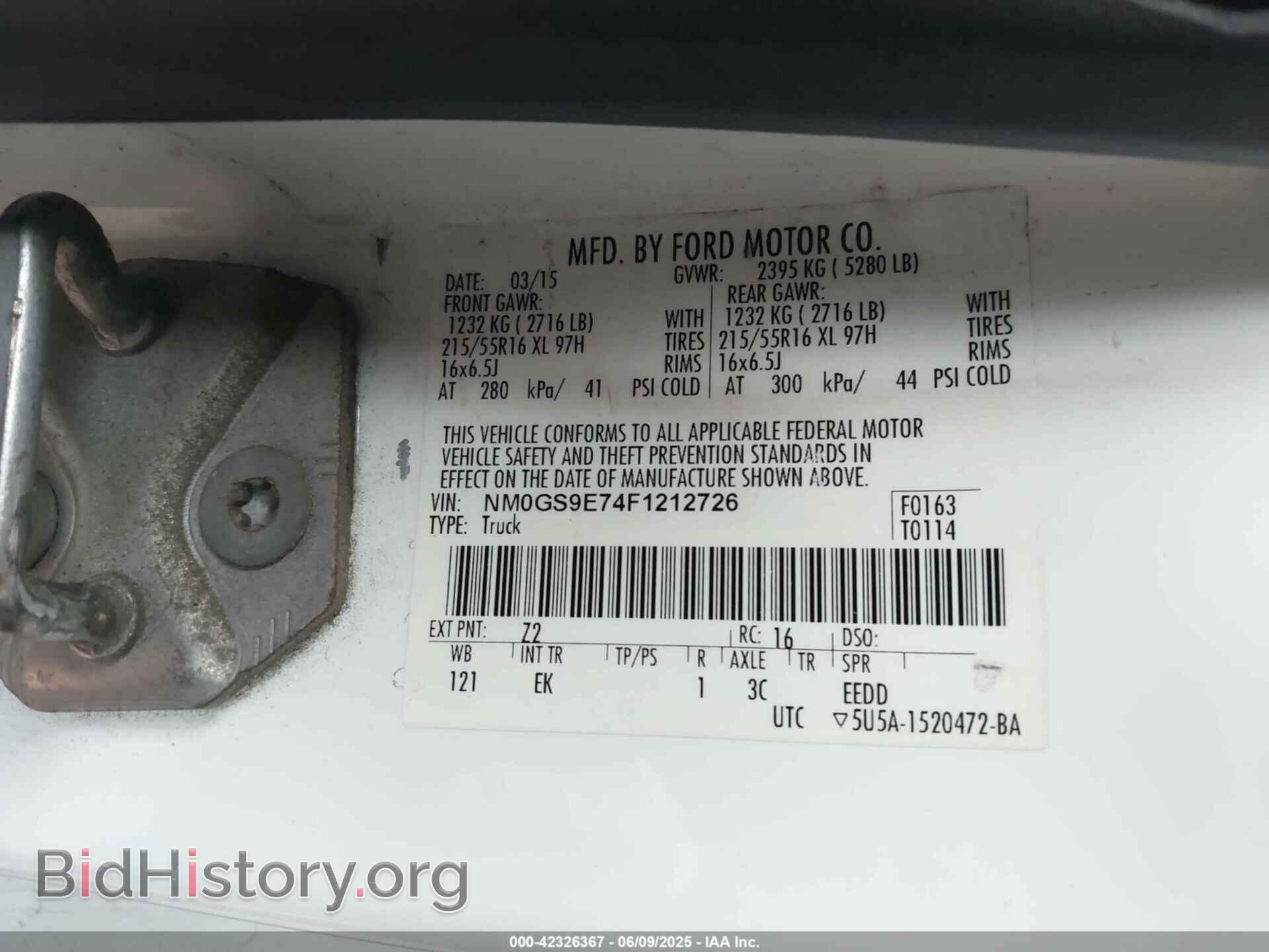 2015 FORD TRANSIT CONNECT - VIN: NM0GS9E74F1212726 - Фото 9