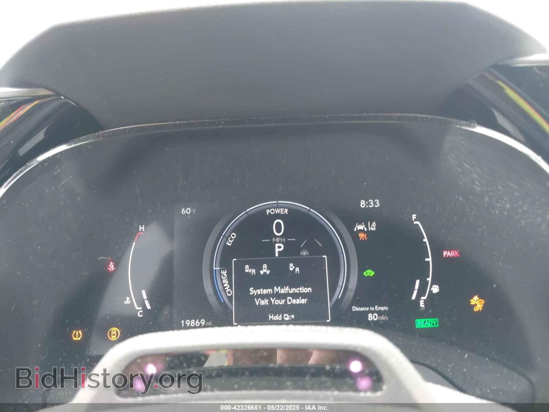 2023 LEXUS RX 350H - VIN: 2T2BBMCA2PC005680 - Фото 7