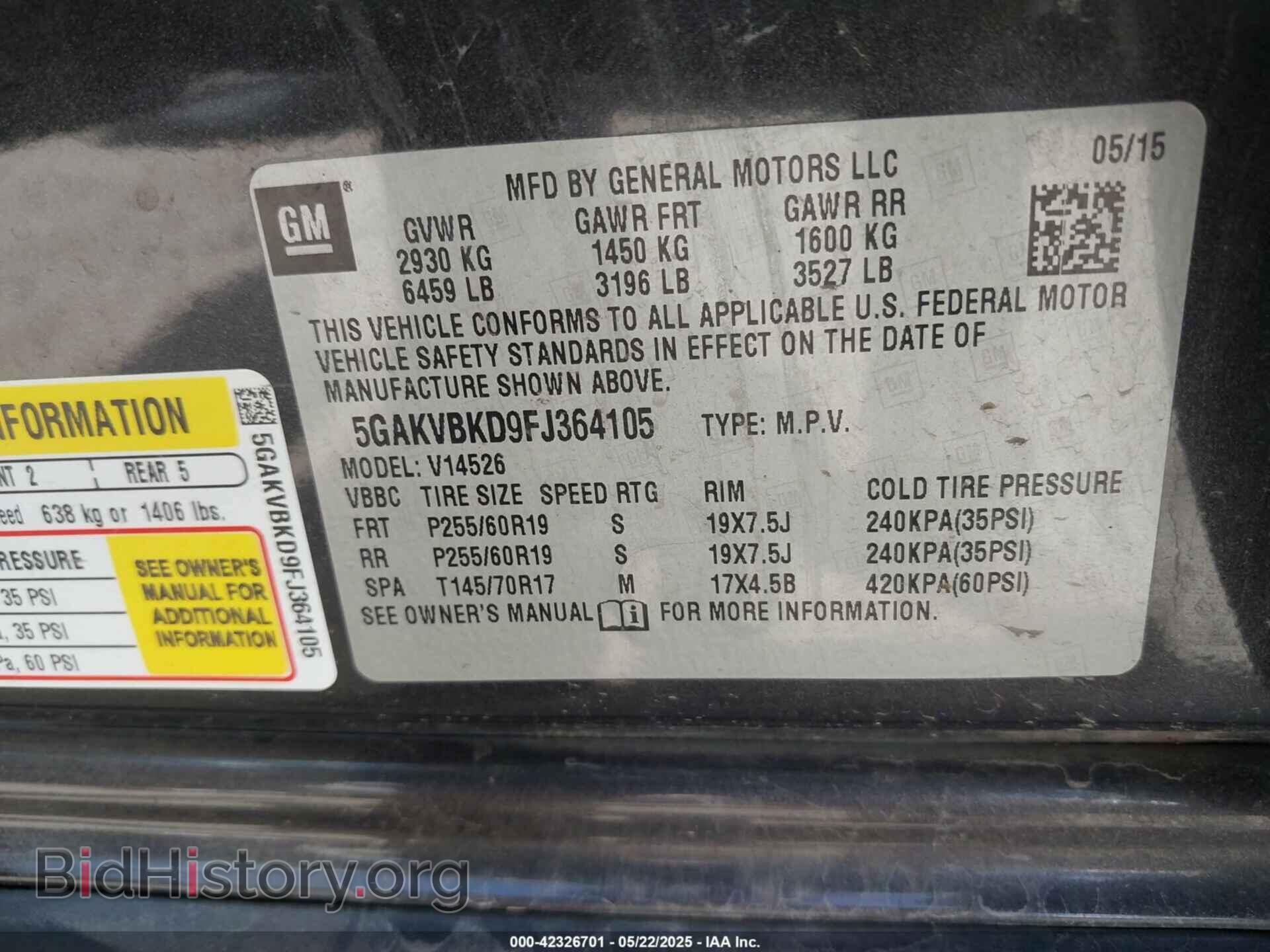 2015 BUICK ENCLAVE - VIN: 5GAKVBKD9FJ364105 - Фото 9