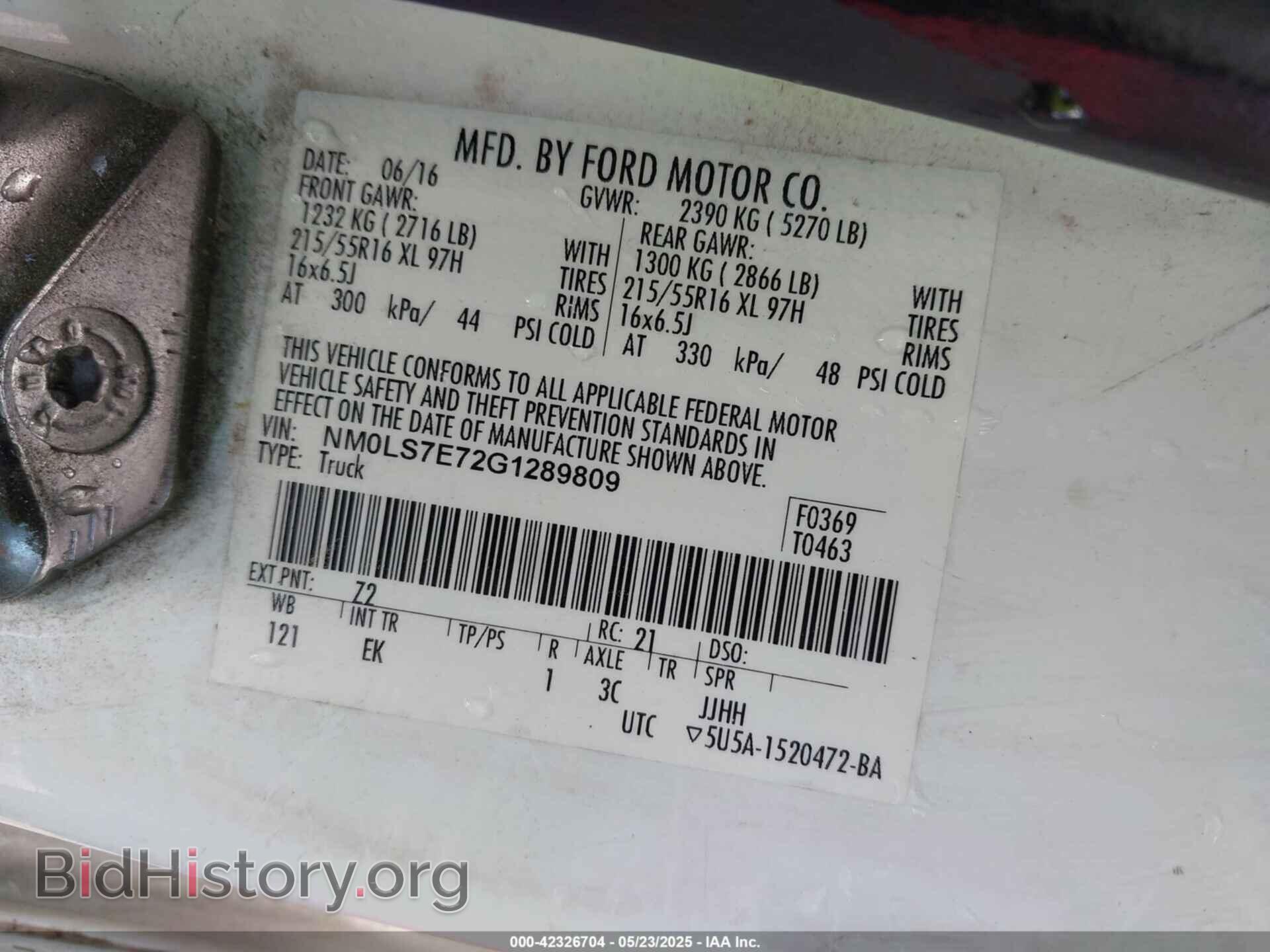 2016 FORD TRANSIT CONNECT - VIN: NM0LS7E72G1289809 - Фото 9