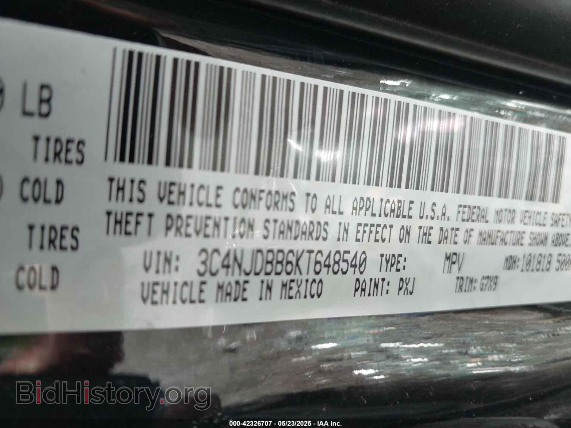 2019 JEEP COMPASS - VIN: 3C4NJDBB6KT648540 - Фото 9