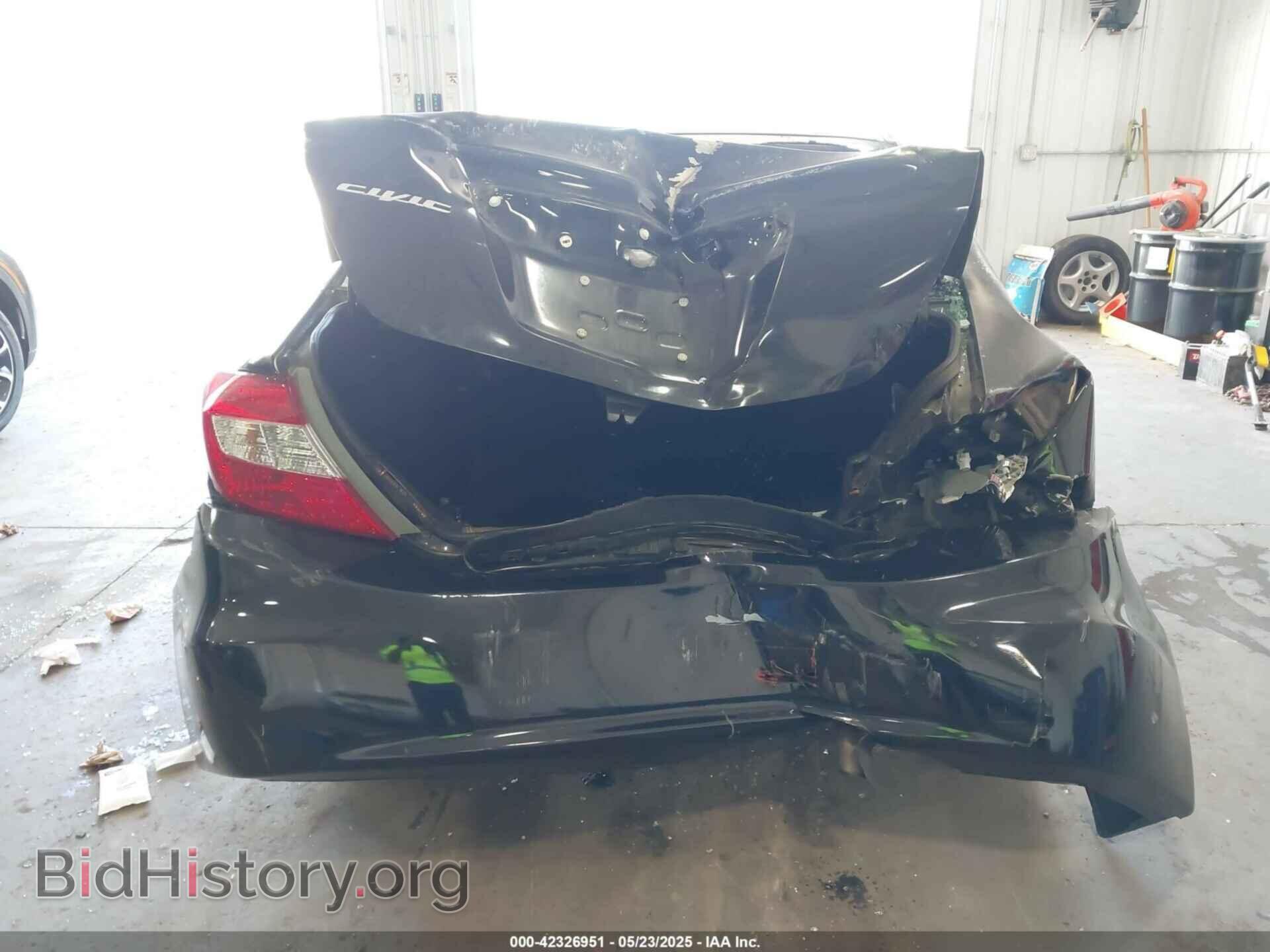 2012 HONDA CIVIC - VIN: 2HGFB2F57CH587303 - Фото 6