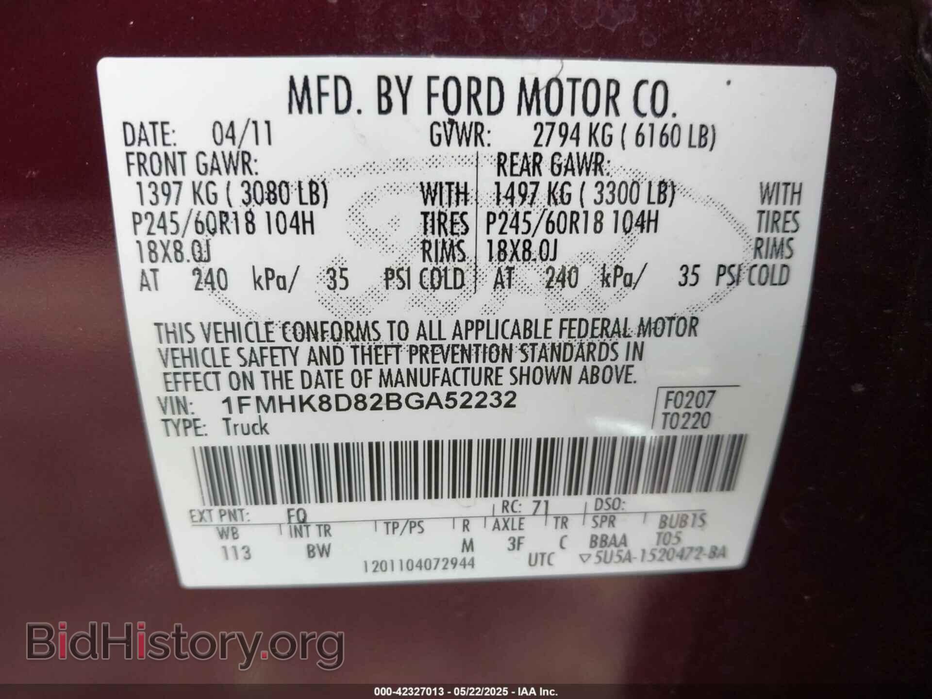 2011 FORD EXPLORER - VIN: 1FMHK8D82BGA52232 - Photo 9