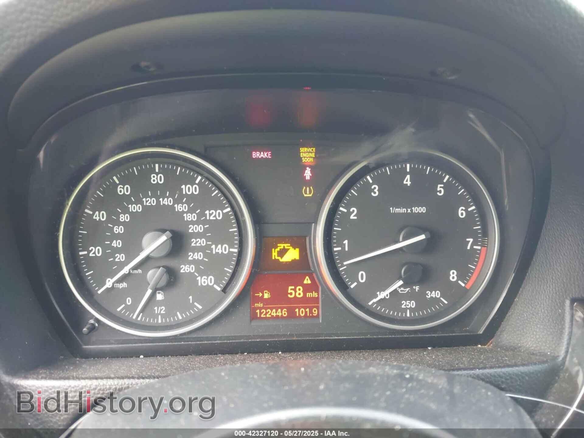 2012 BMW 335I - VIN: WBAKF9C53CE672352 - Фото 7