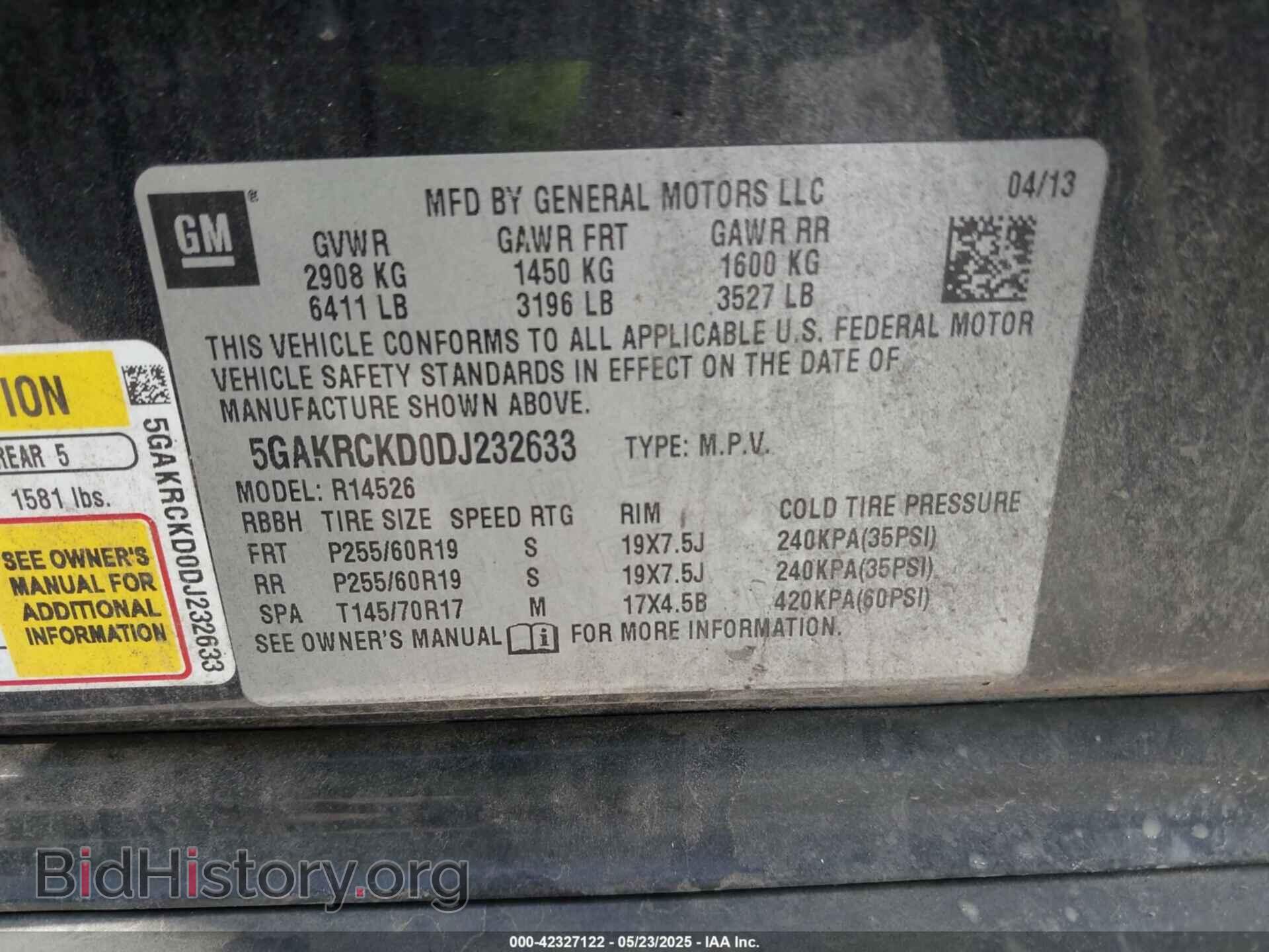 2013 BUICK ENCLAVE - VIN: 5GAKRCKD0DJ232633 - Фото 9