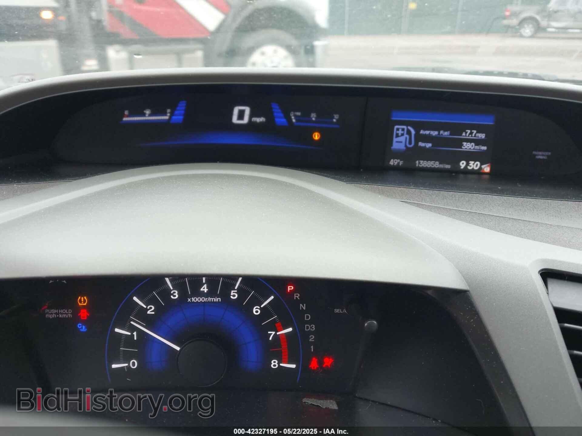 2012 HONDA CIVIC - VIN: 19XFB2F85CE308872 - Фото 7