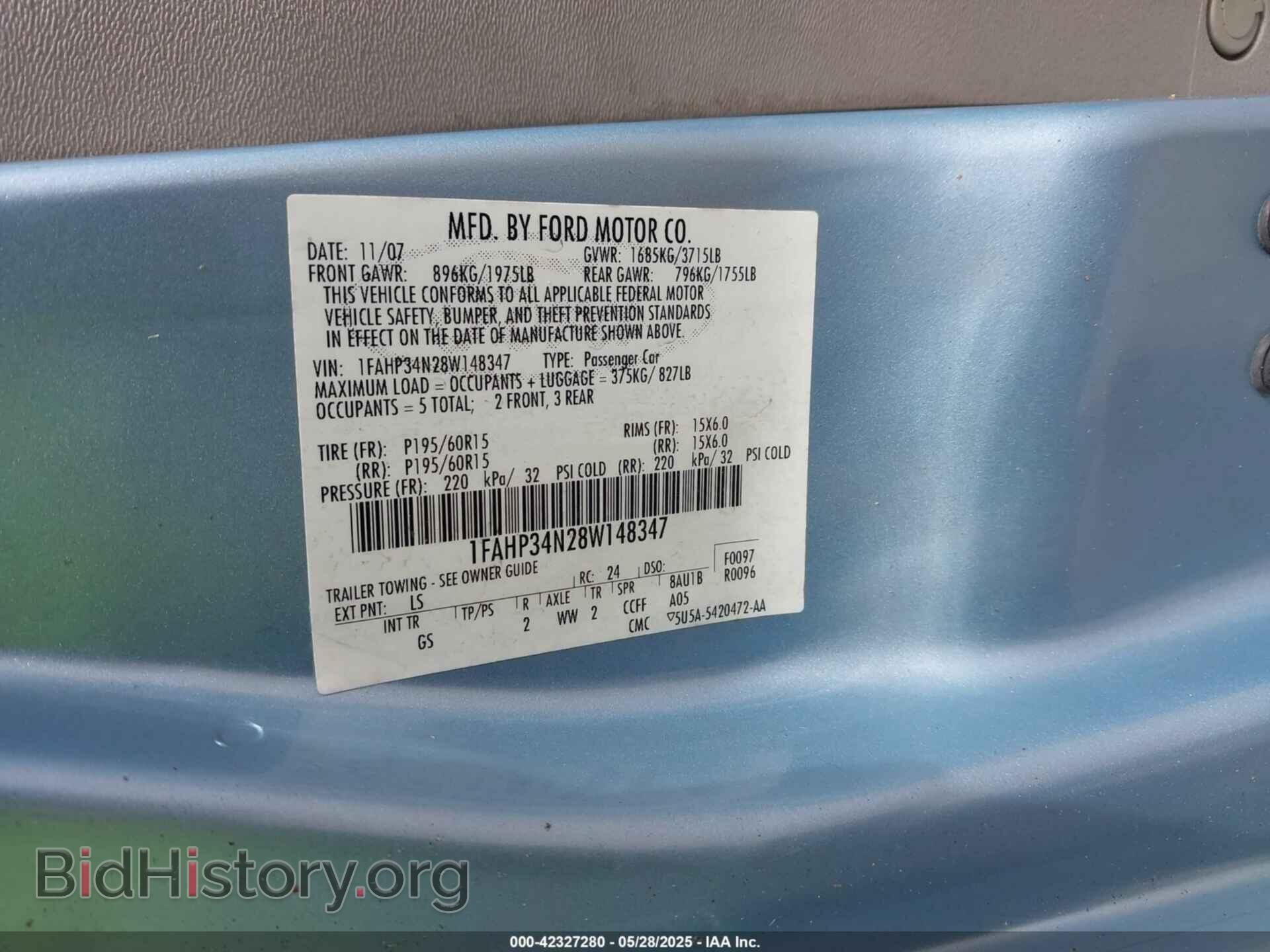 2008 FORD FOCUS - VIN: 1FAHP34N28W148347 - Фото 9