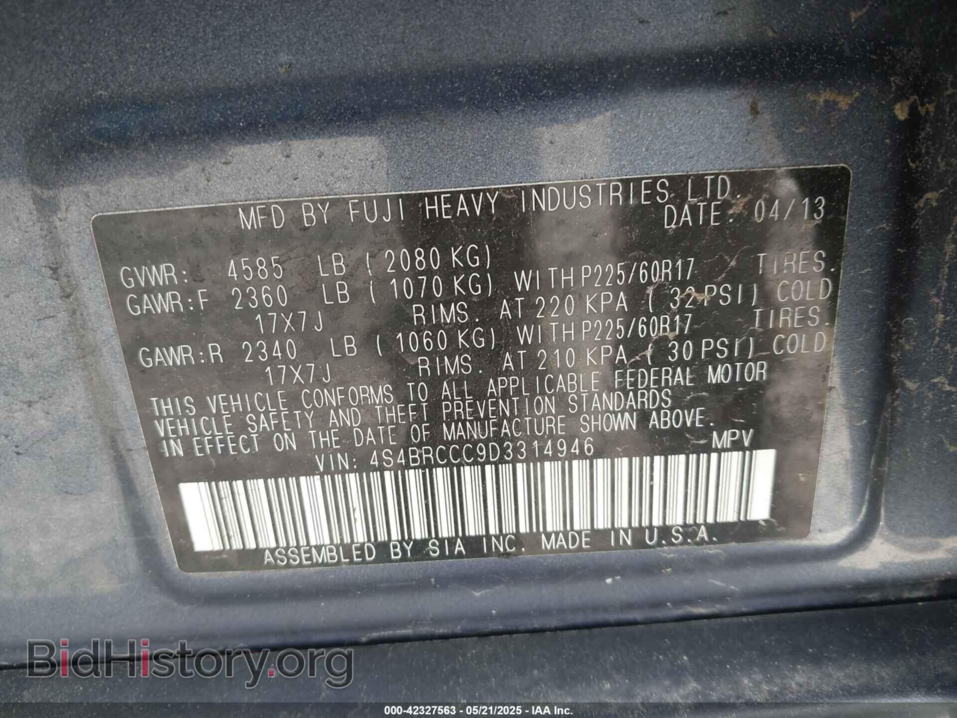 2013 SUBARU OUTBACK - VIN: 4S4BRCCC9D3314946 - Фото 9