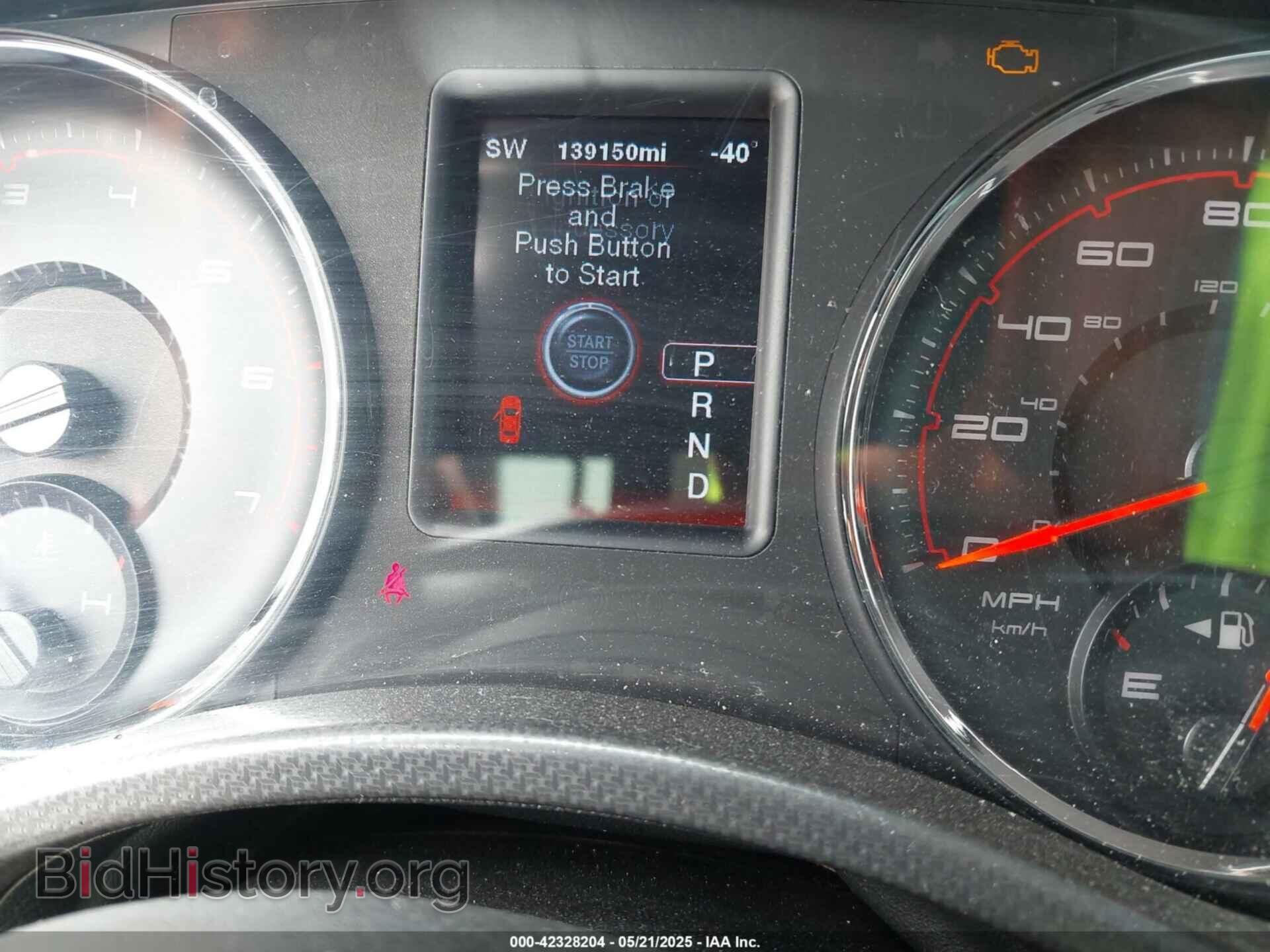 2012 DODGE CHARGER - VIN: 2C3CDXCT5CH241489 - Фото 7