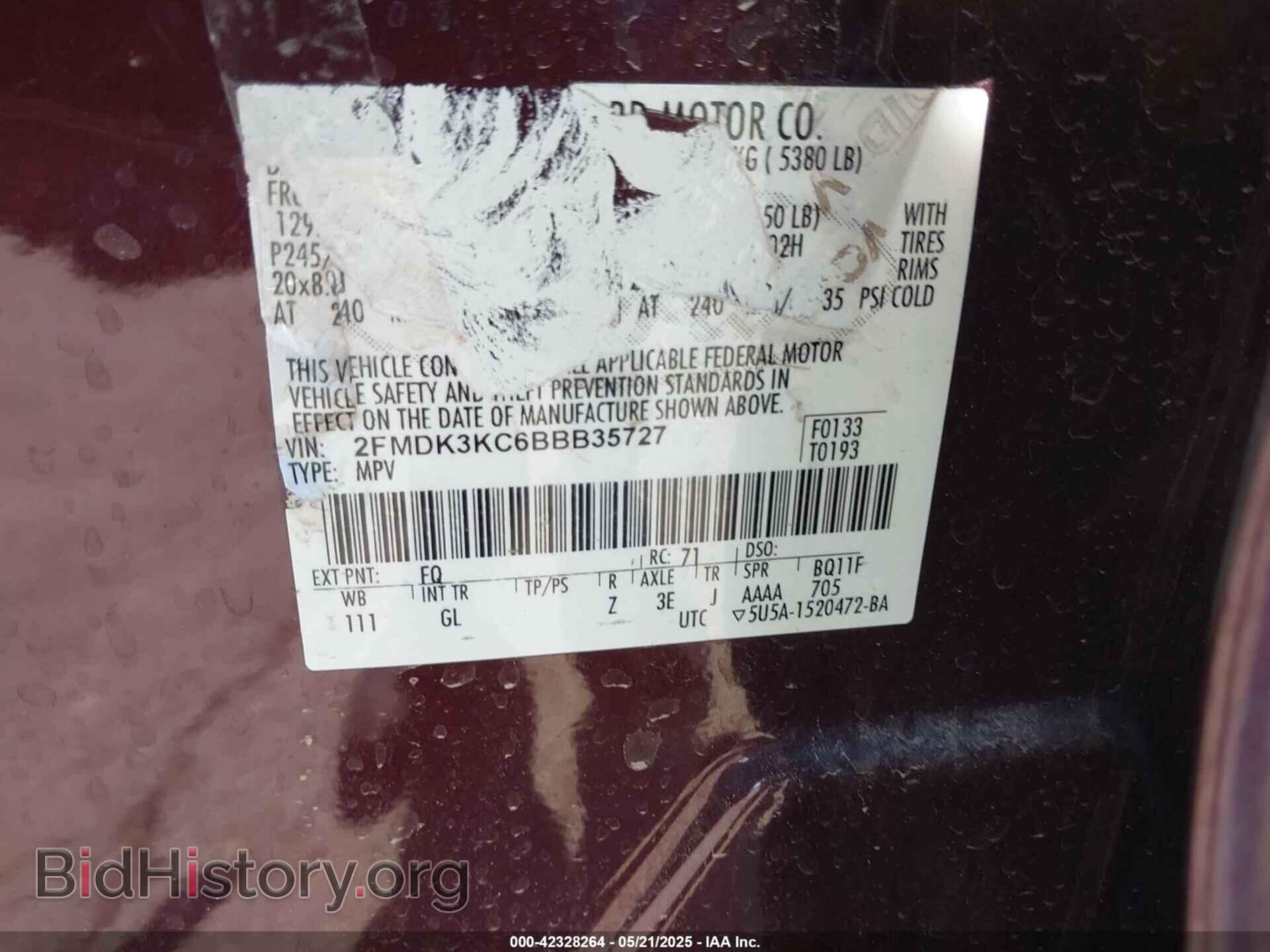 2011 FORD EDGE - VIN: 2FMDK3KC6BBB35727 - Фото 9