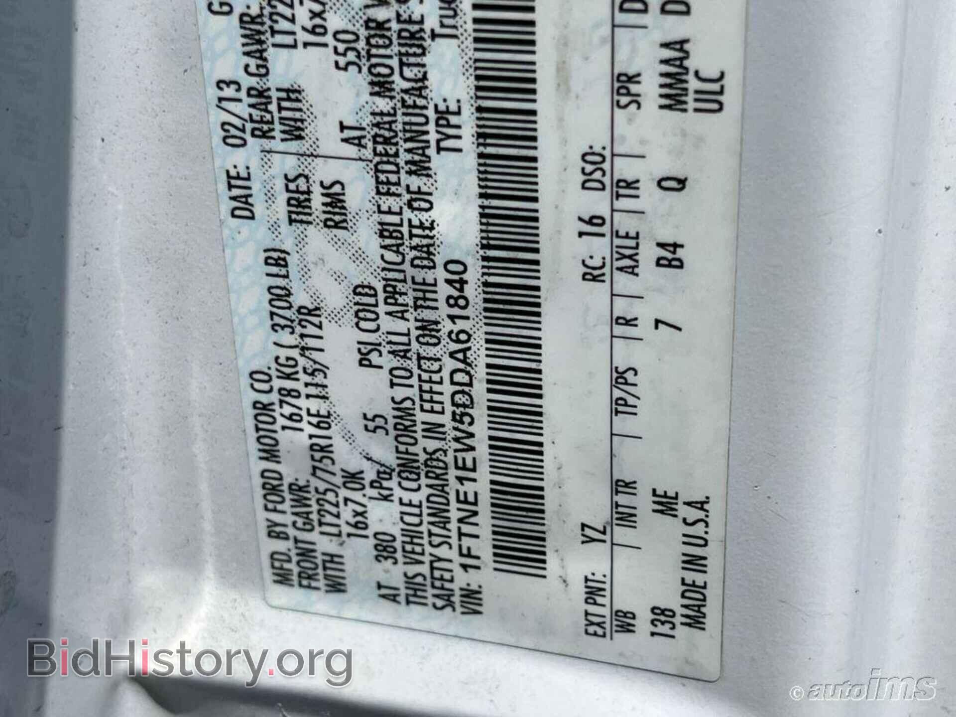 2013 FORD ECONOLINE - VIN: 1FTNE1EW5DDA61840 - Photo 1