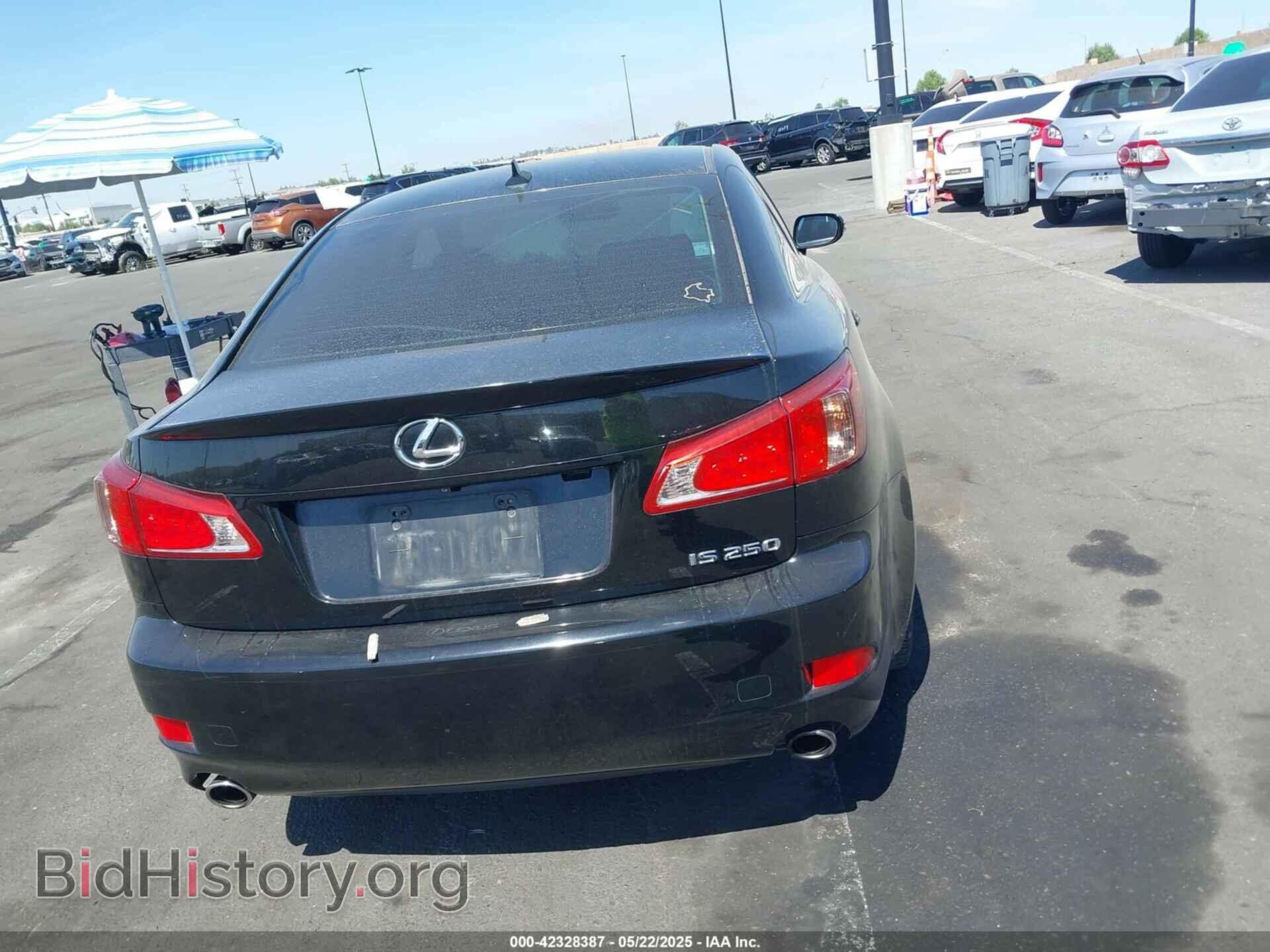 2013 LEXUS IS 250 - VIN: JTHBF5C20D5192044 - Photo 16