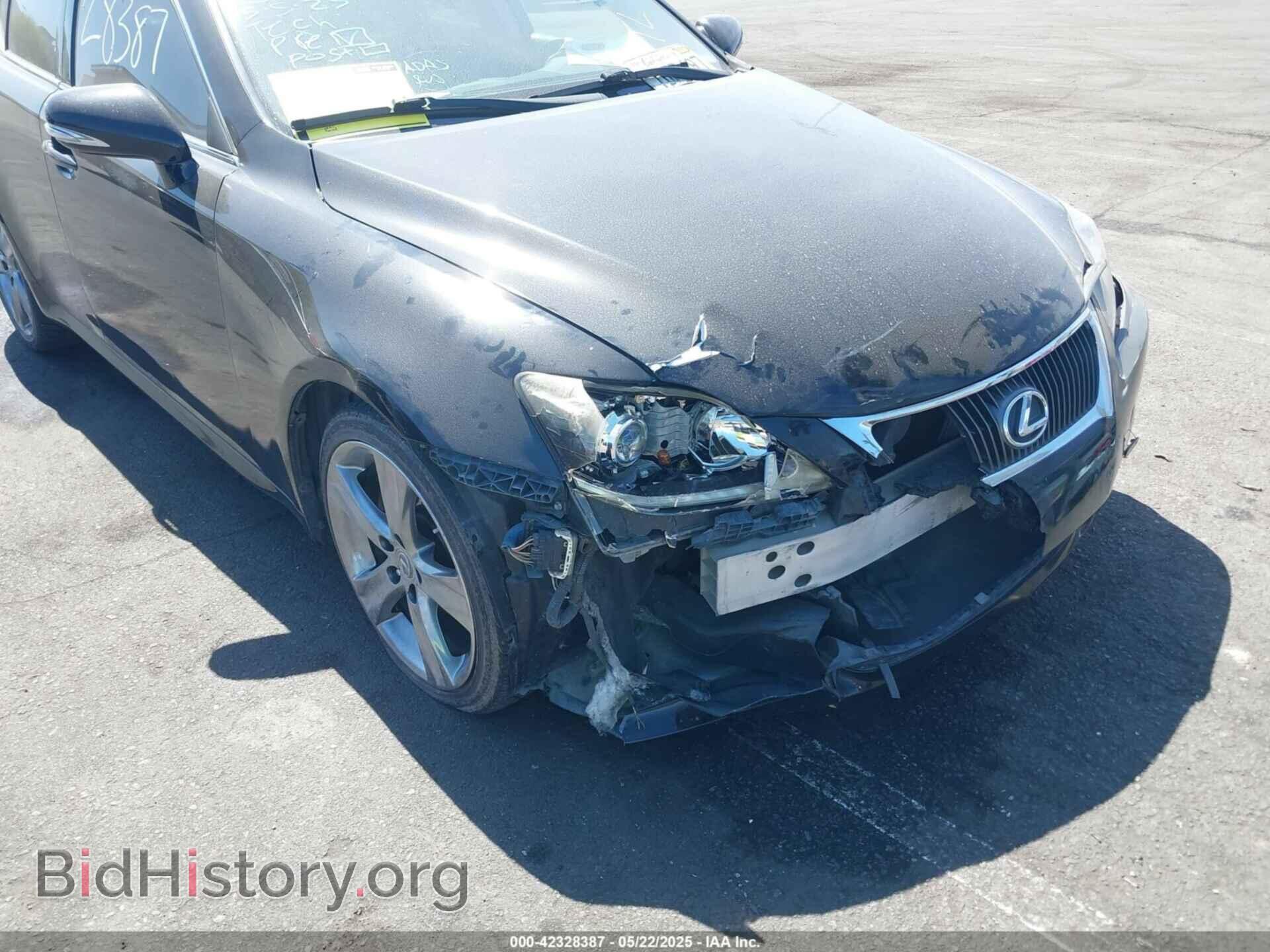 2013 LEXUS IS 250 - VIN: JTHBF5C20D5192044 - Photo 6