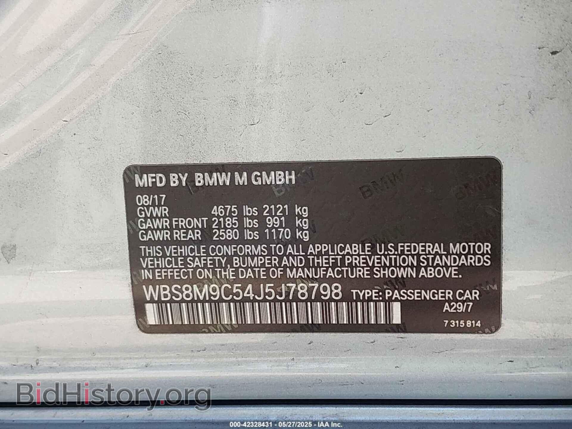 2018 BMW M3 - VIN: WBS8M9C54J5J78798 - Photo 9
