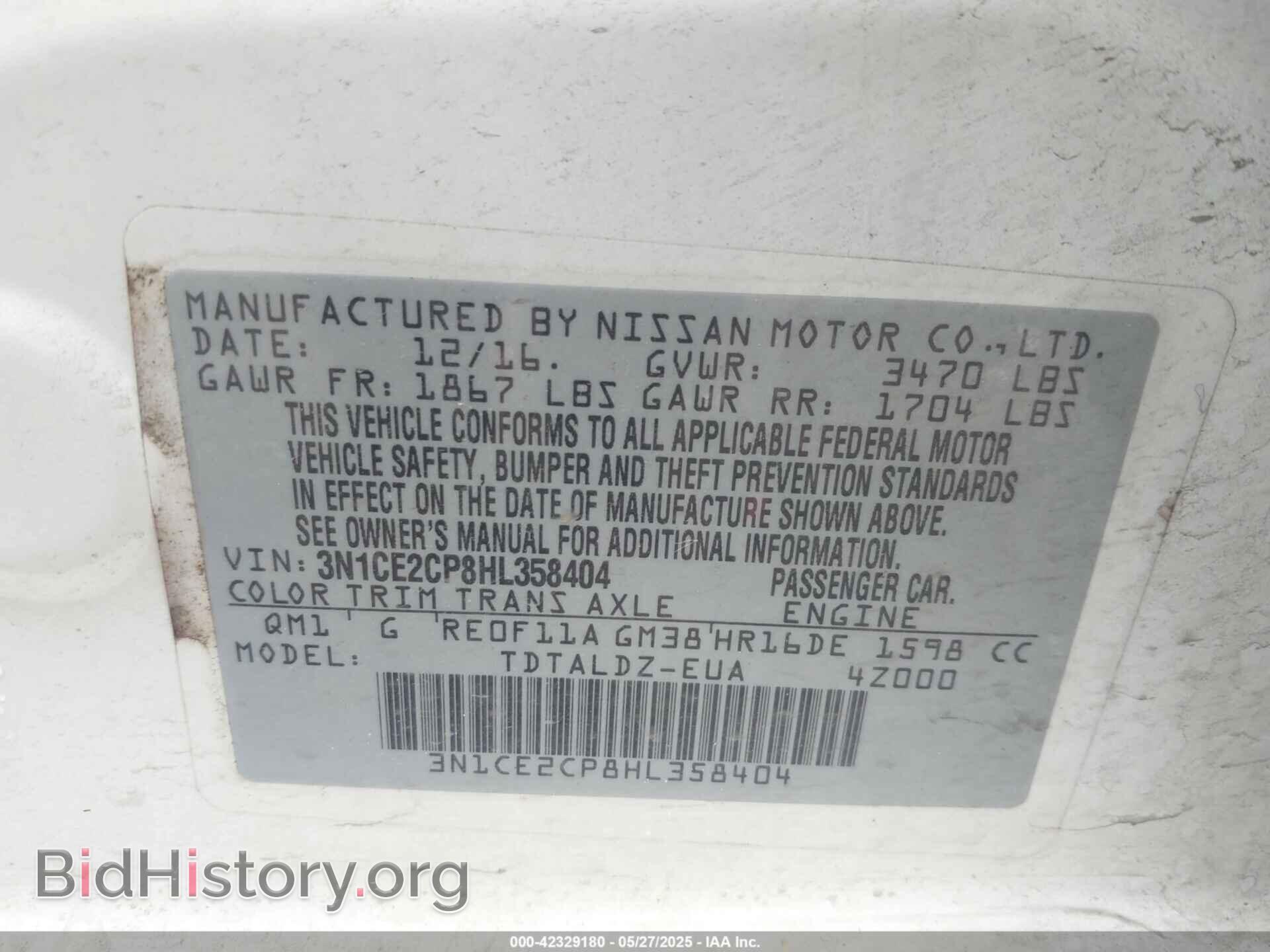 2017 NISSAN VERSA NOTE - VIN: 3N1CE2CP8HL358404 - Photo 9