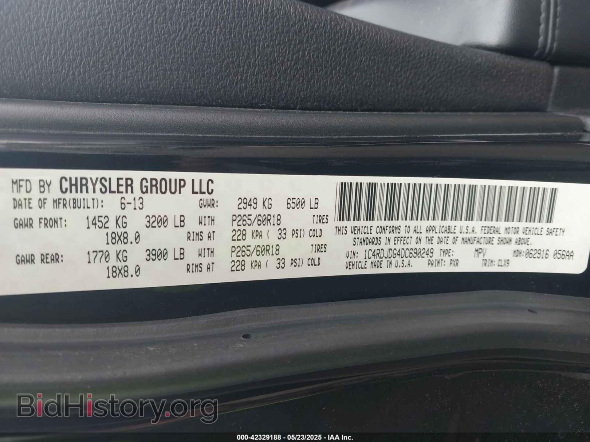 2013 DODGE DURANGO - VIN: 1C4RDJDG4DC690249 - Фото 9