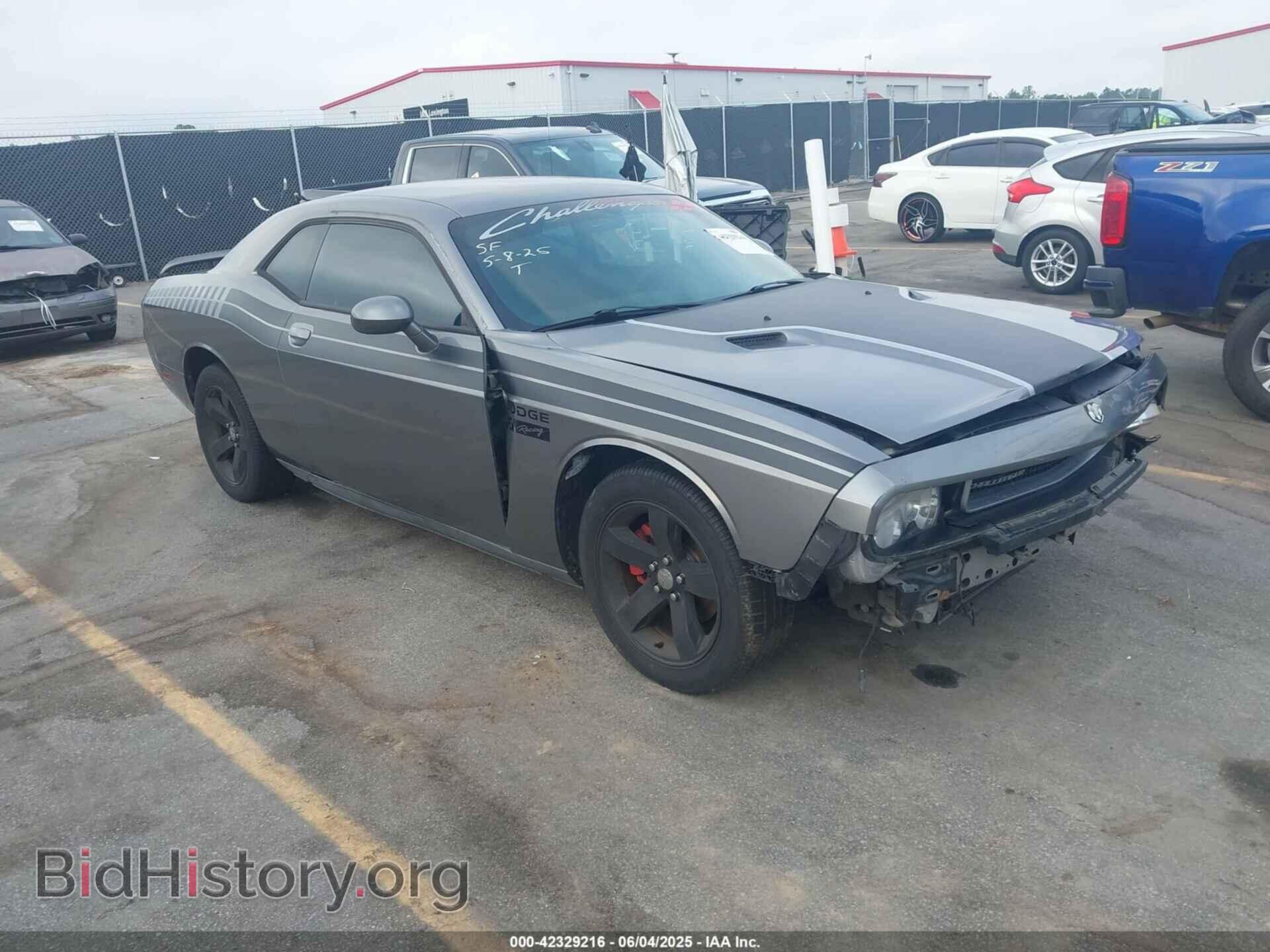 Фотография 2C3CDYAG5CH135359 - DODGE CHALLENGER 2012