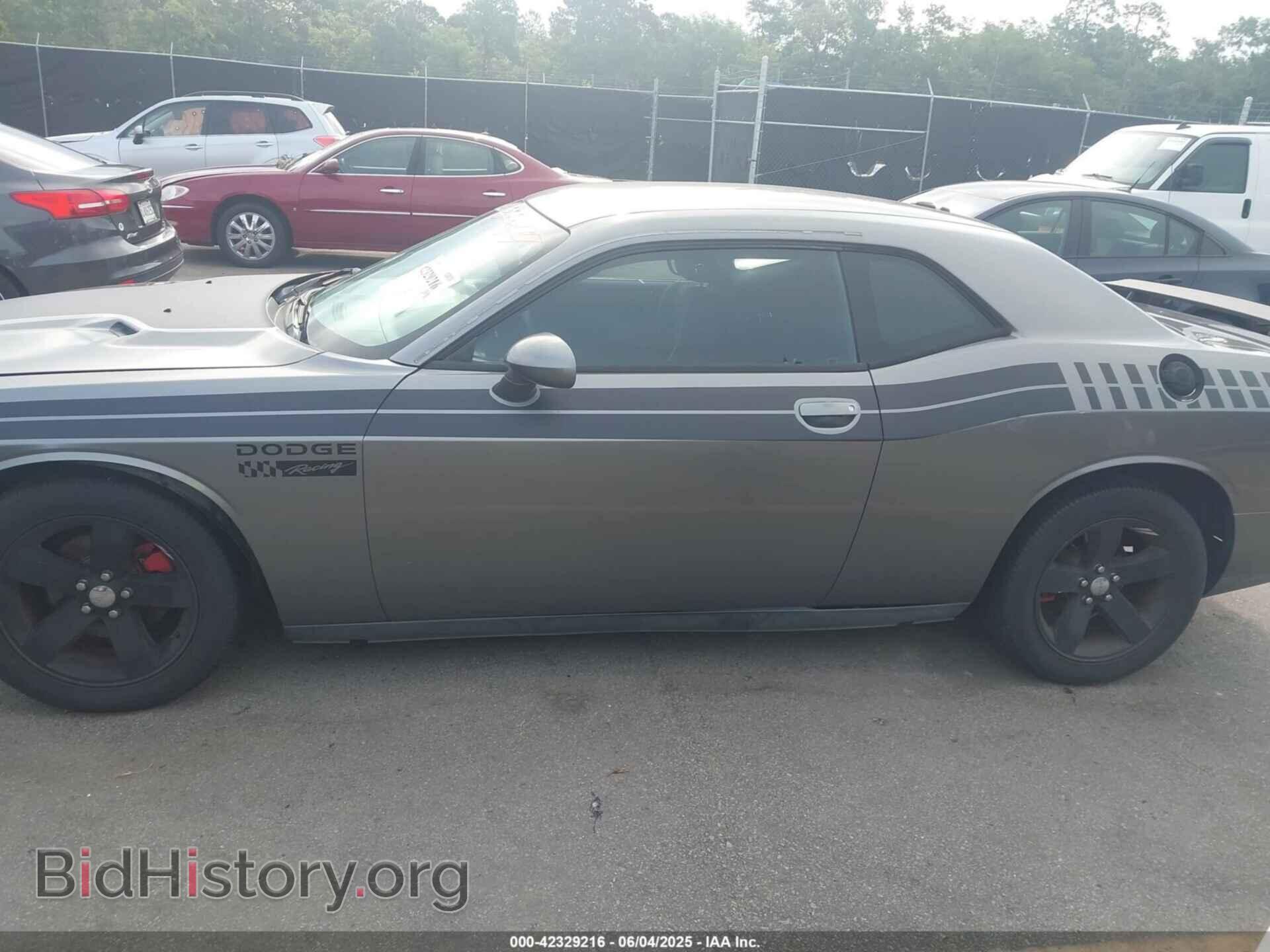 2012 DODGE CHALLENGER - VIN: 2C3CDYAG5CH135359 - Фото 14
