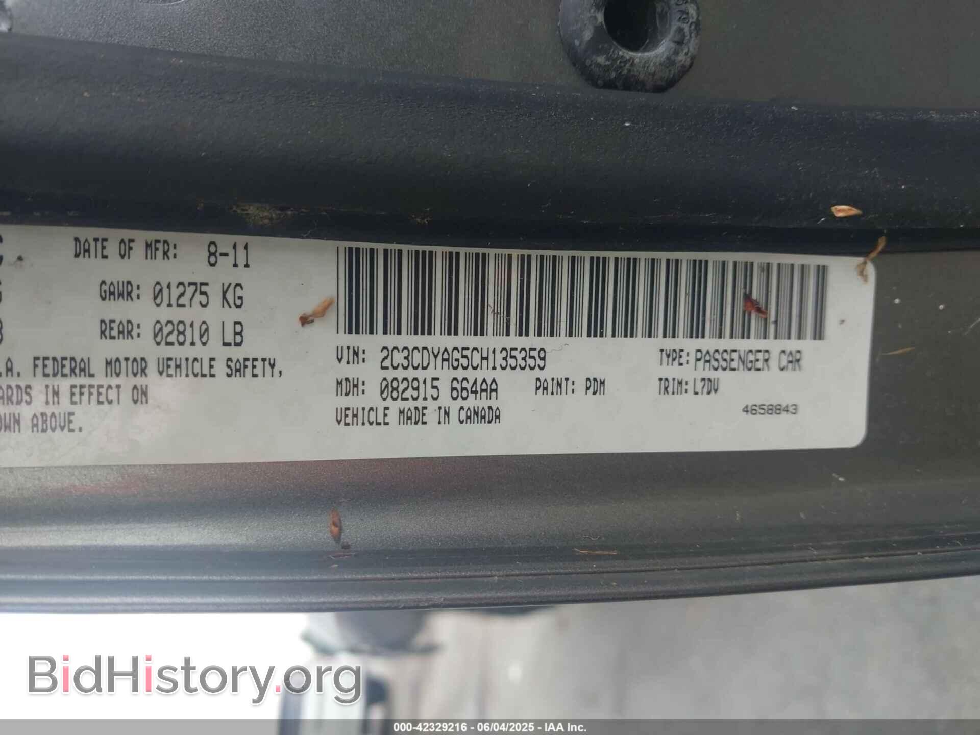 2012 DODGE CHALLENGER - VIN: 2C3CDYAG5CH135359 - Фото 9