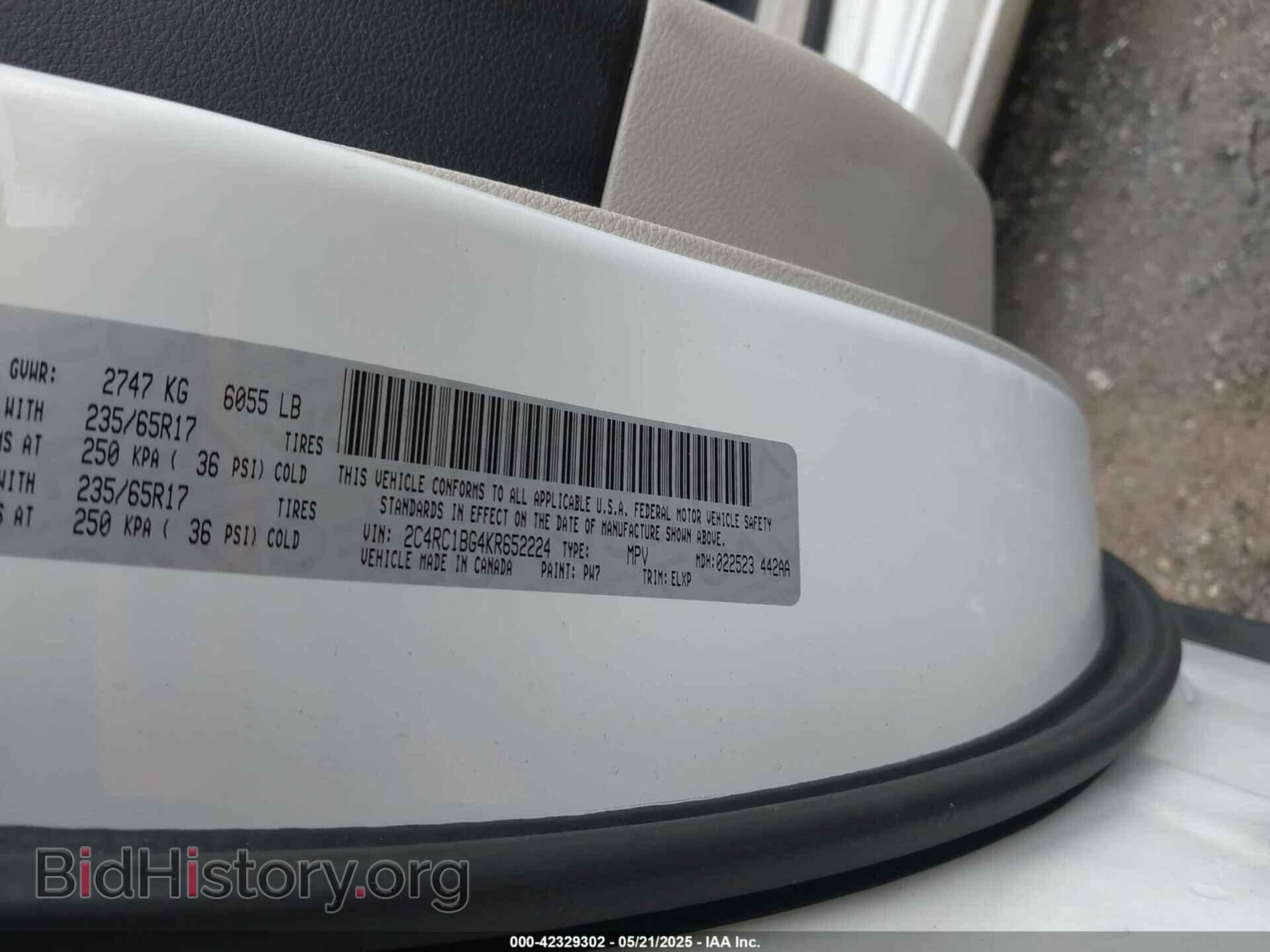 2019 CHRYSLER PACIFICA - VIN: 2C4RC1BG4KR652224 - Фото 9