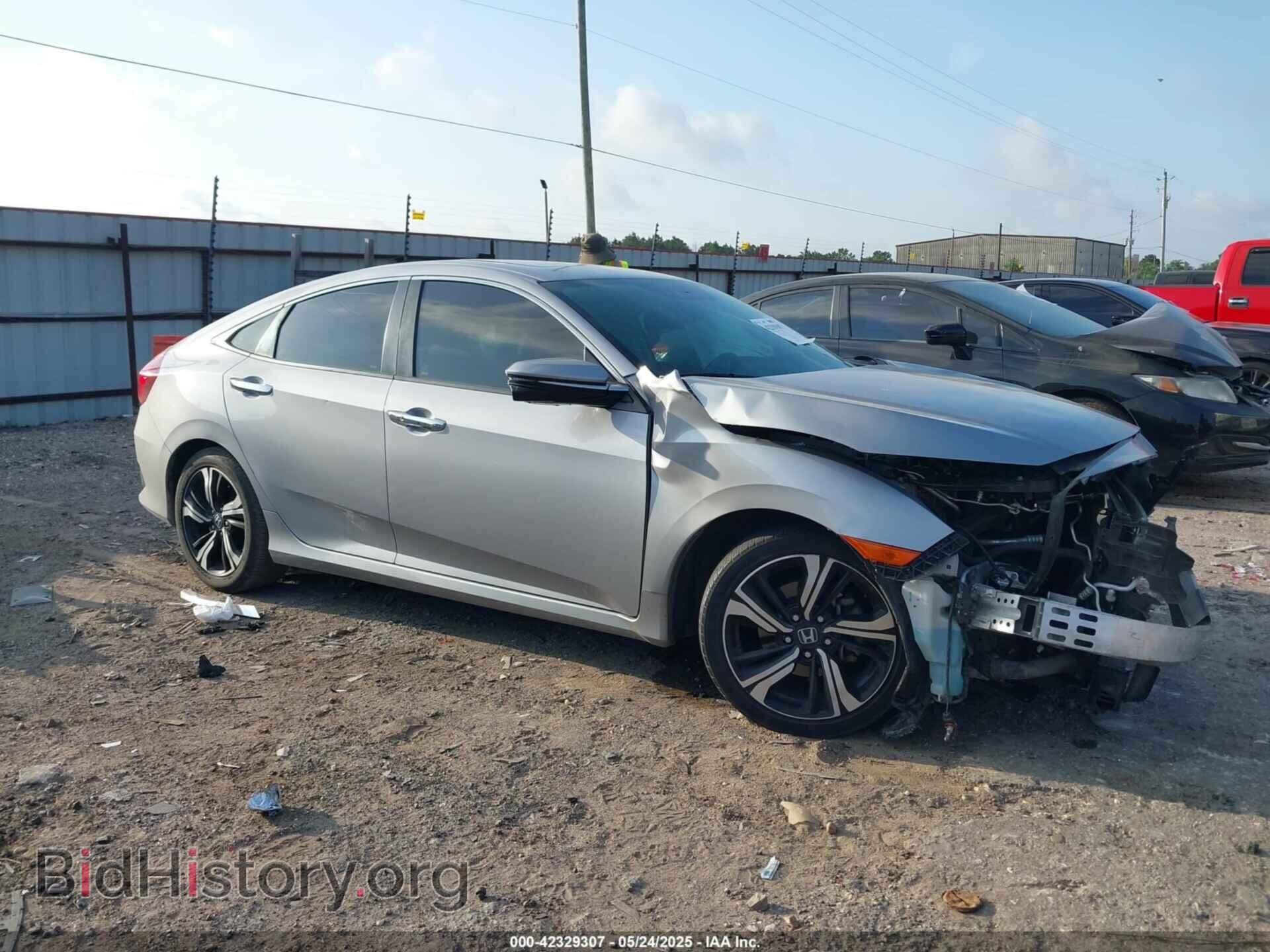 Photo 2HGFC1F92HH632746 - HONDA CIVIC 2017