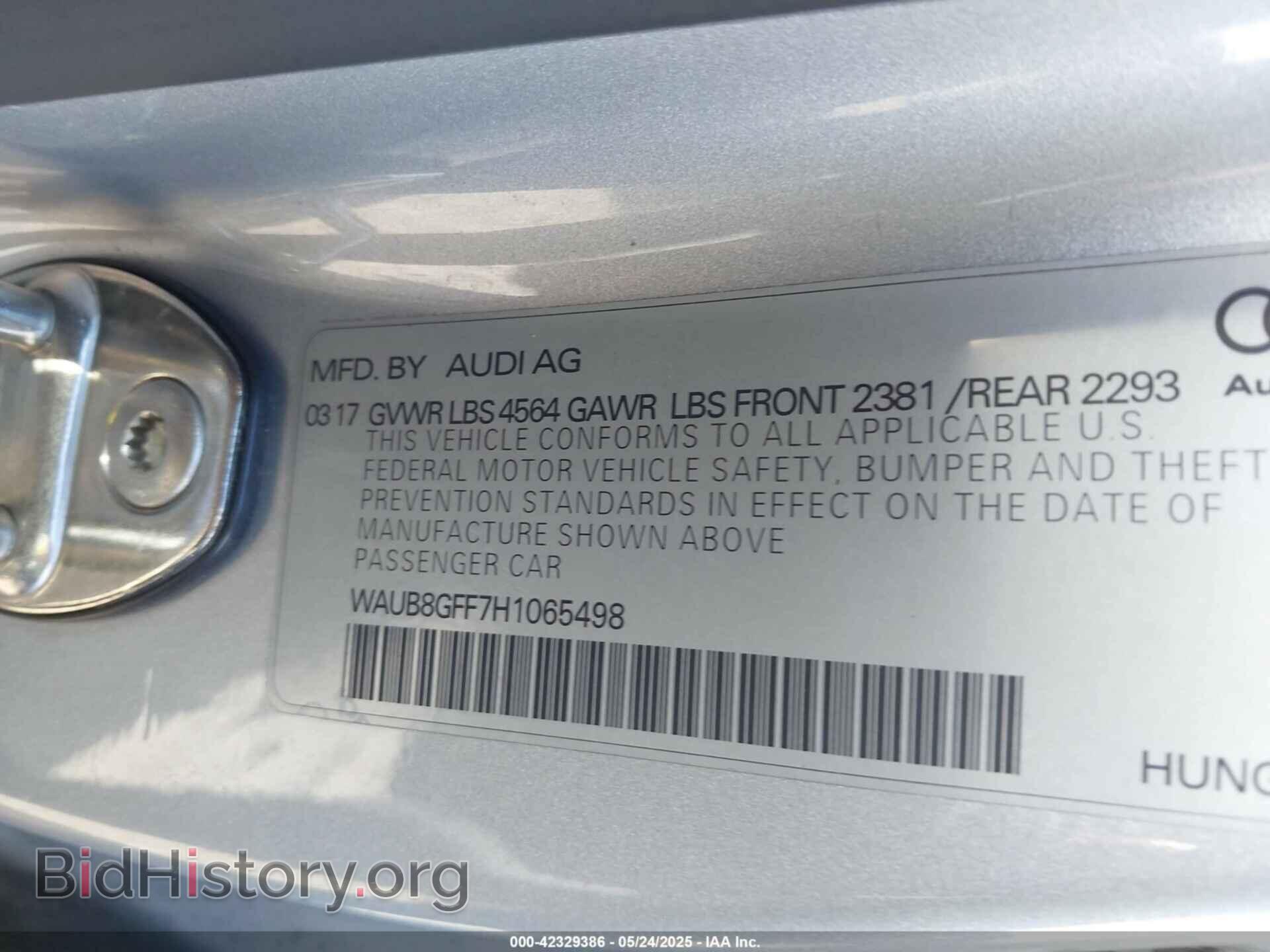 2017 AUDI A3 - VIN: WAUB8GFF7H1065498 - Фото 9