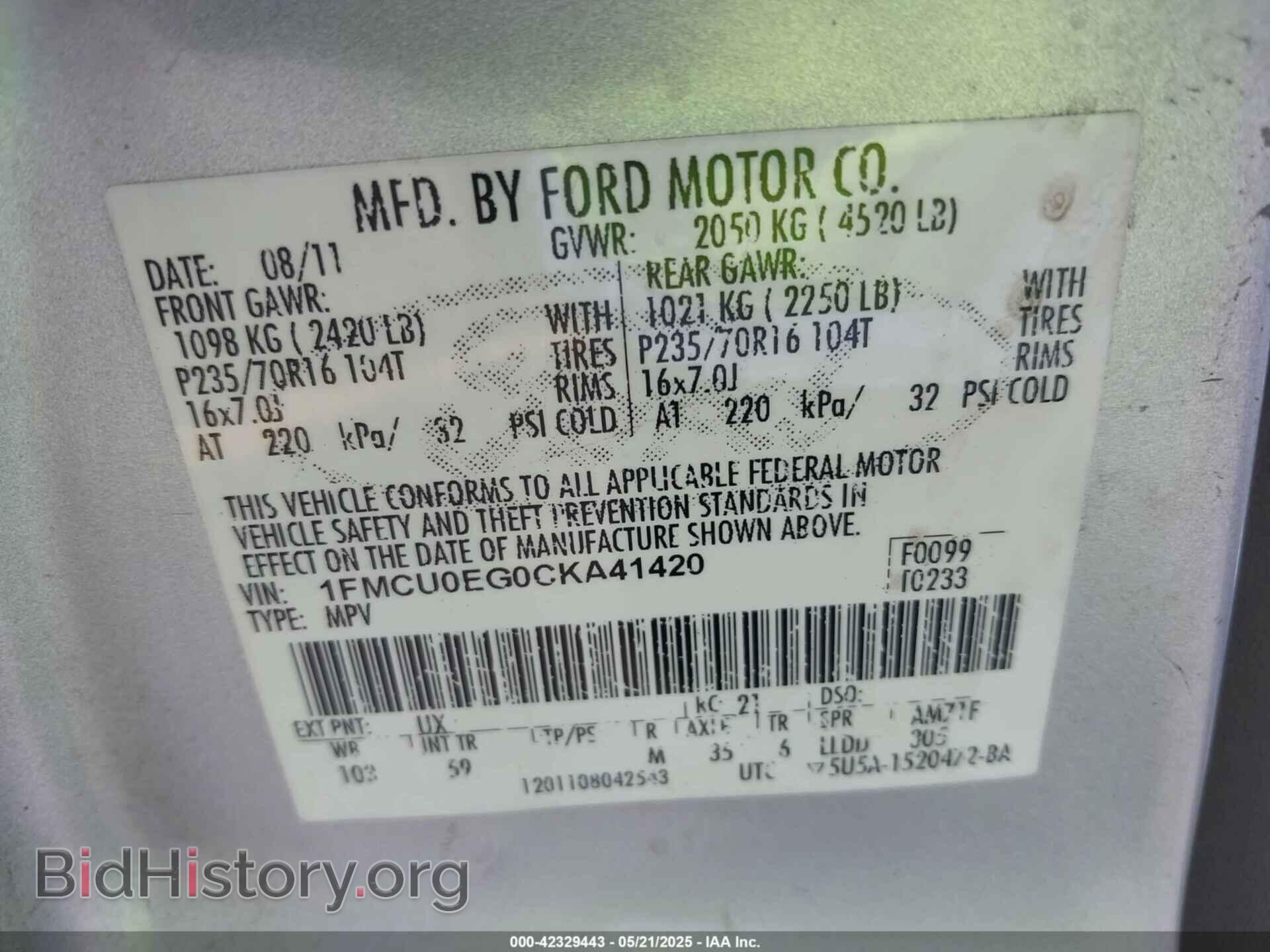 2012 FORD ESCAPE - VIN: 1FMCU0EG0CKA41420 - Фото 9