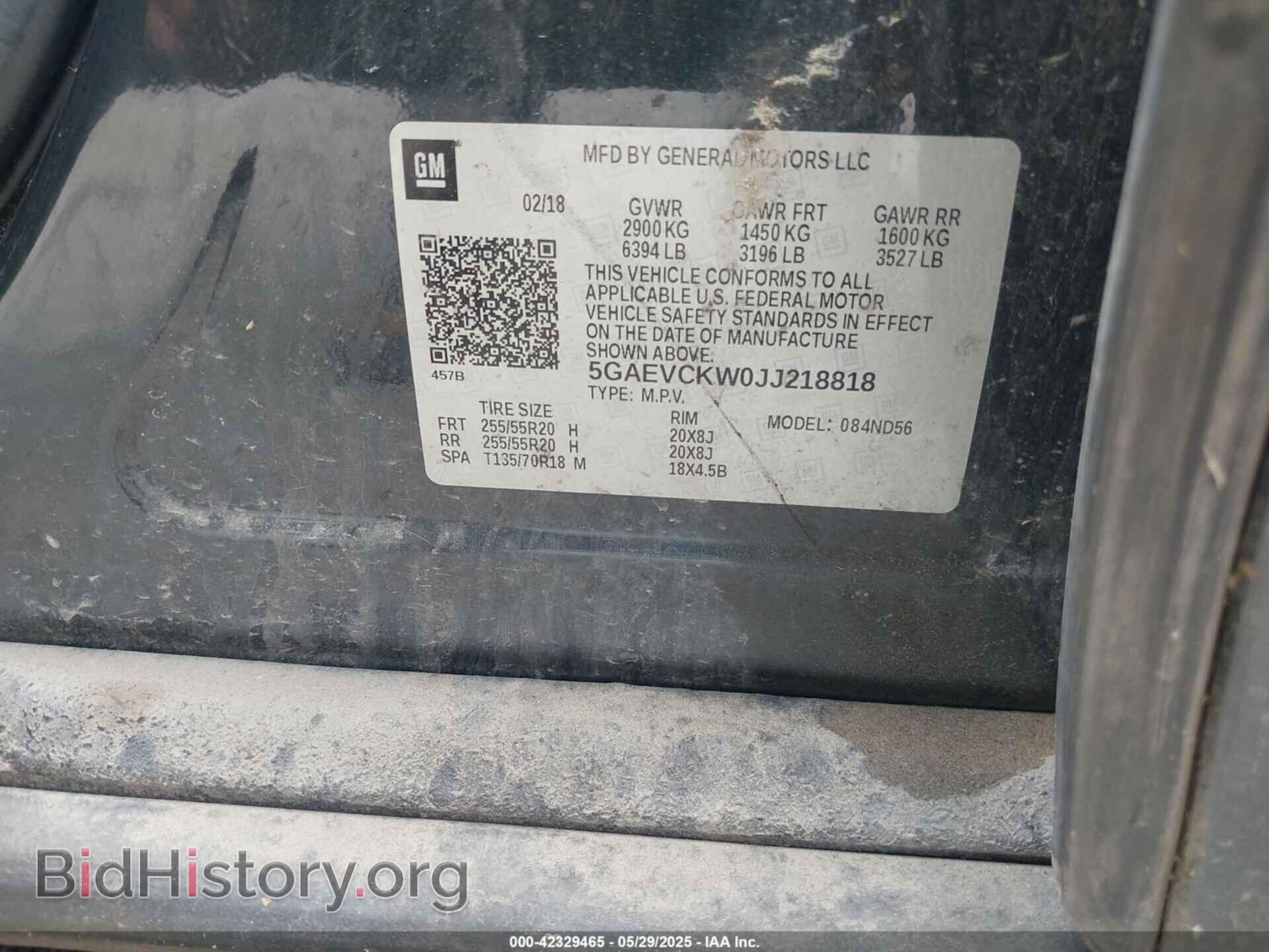2018 BUICK ENCLAVE - VIN: 5GAEVCKW0JJ218818 - Фото 9