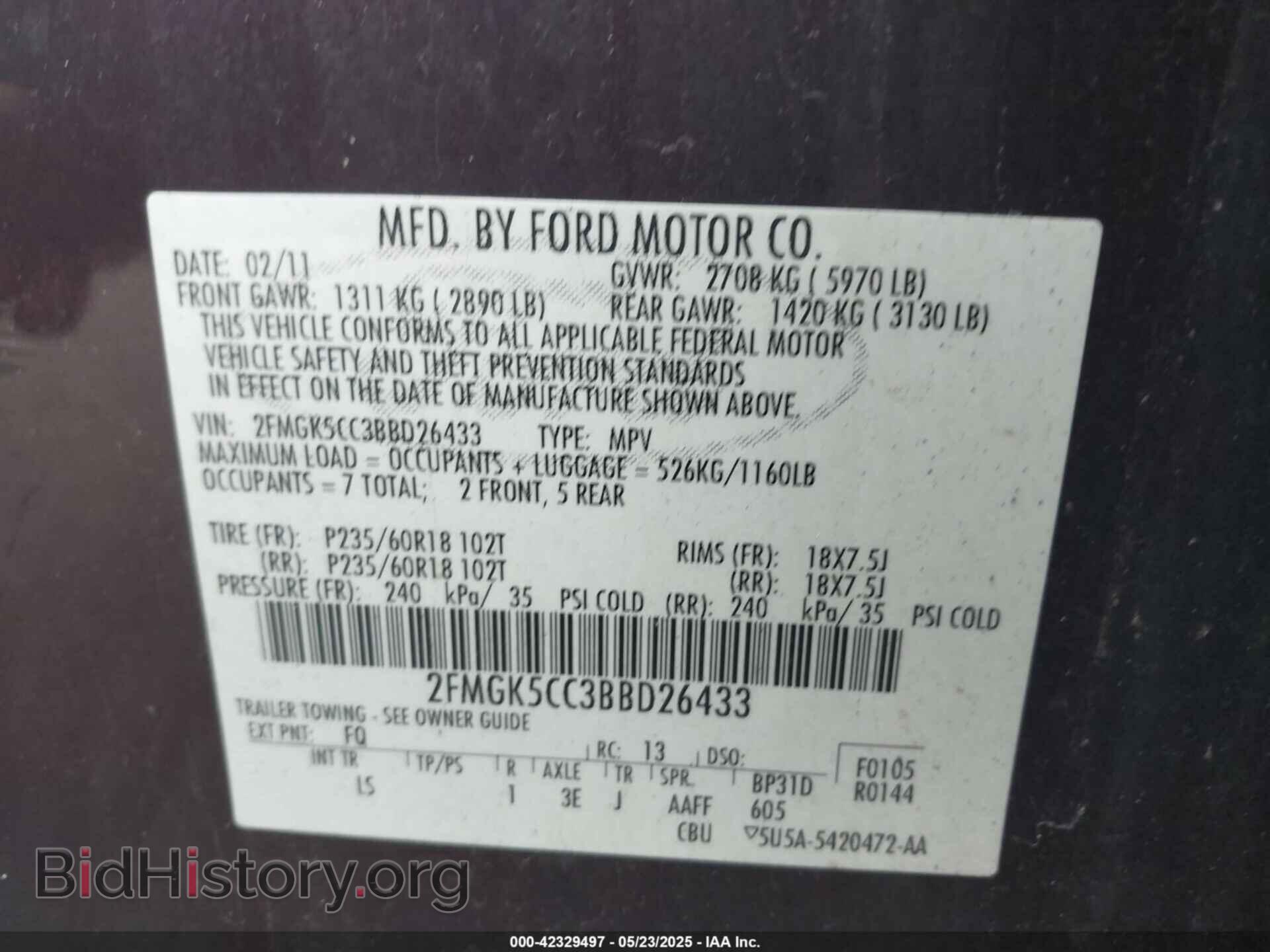 2011 FORD FLEX - VIN: 2FMGK5CC3BBD26433 - Фото 9