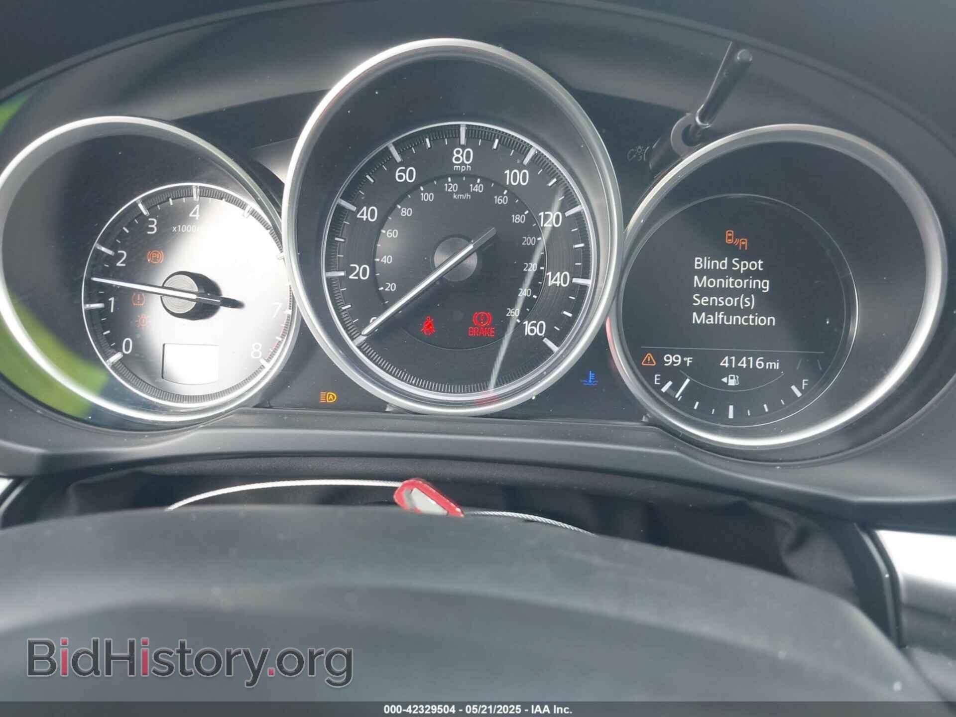 2021 MAZDA CX-5 - VIN: JM3KFACM3M0405388 - Фото 7