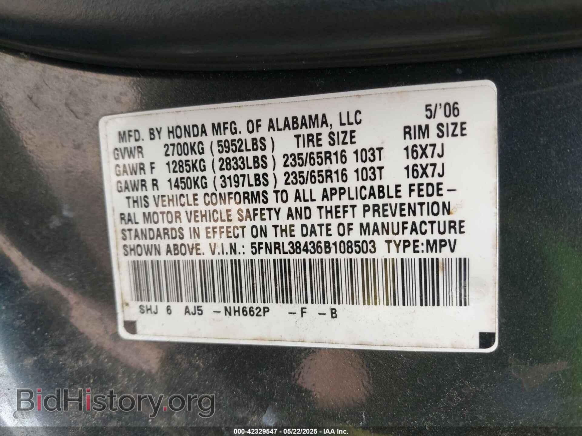 2006 HONDA ODYSSEY - VIN: 5FNRL38436B108503 - Фото 9