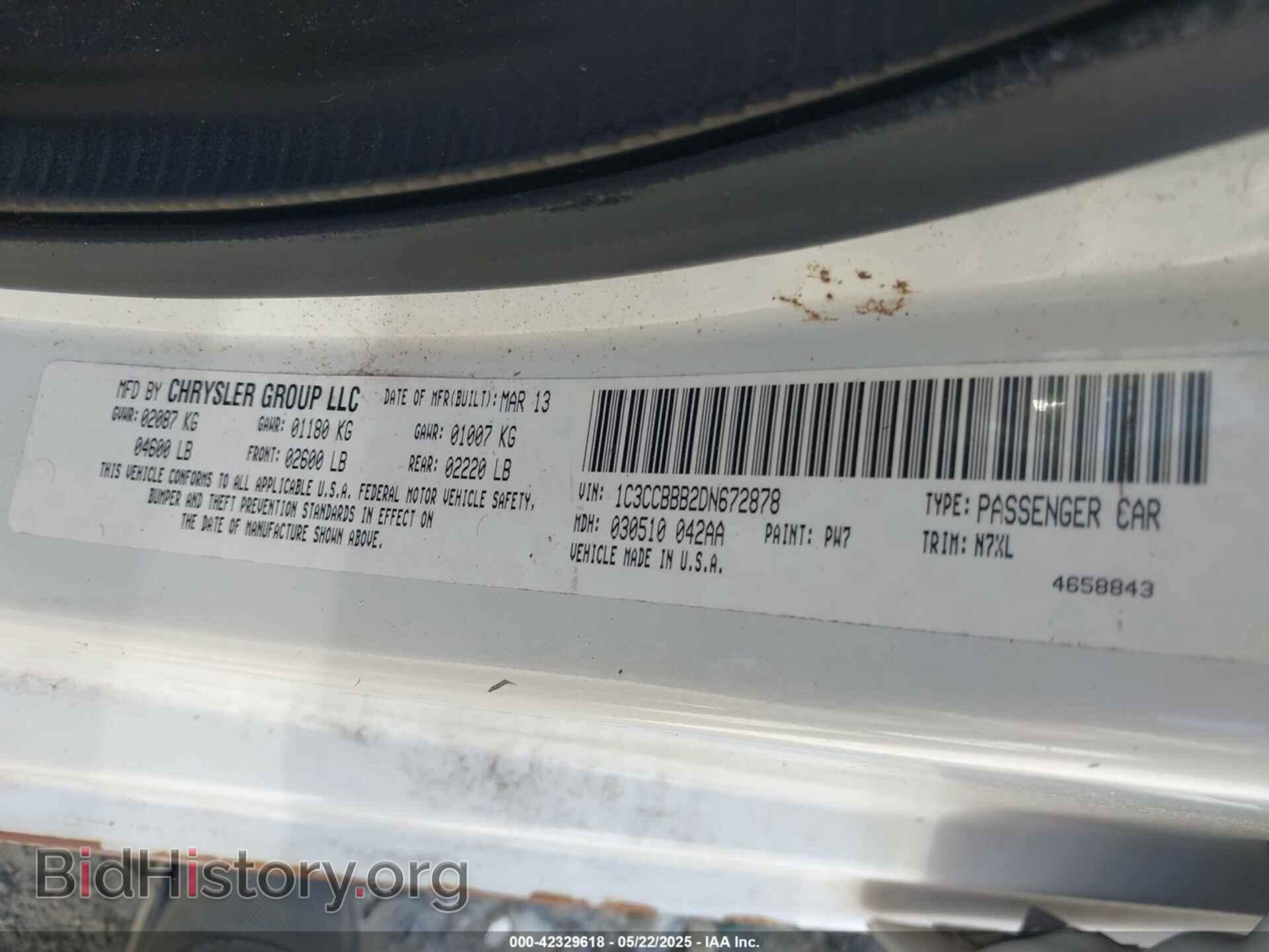 2013 CHRYSLER 200 - VIN: 1C3CCBBB2DN672878 - Фото 9