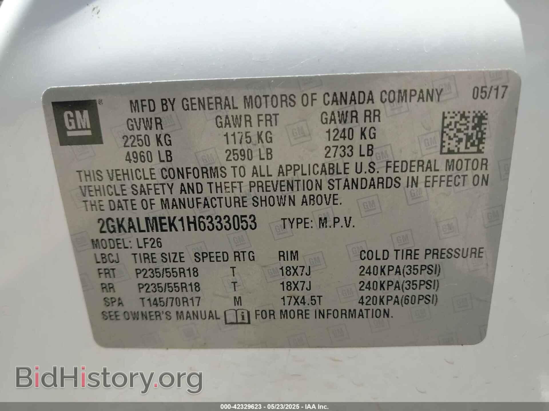 2017 GMC TERRAIN - VIN: 2GKALMEK1H6333053 - Фото 9