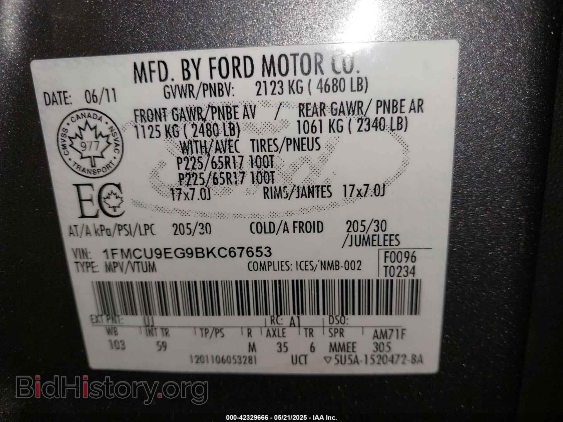 2011 FORD ESCAPE - VIN: 1FMCU9EG9BKC67653 - Фото 9