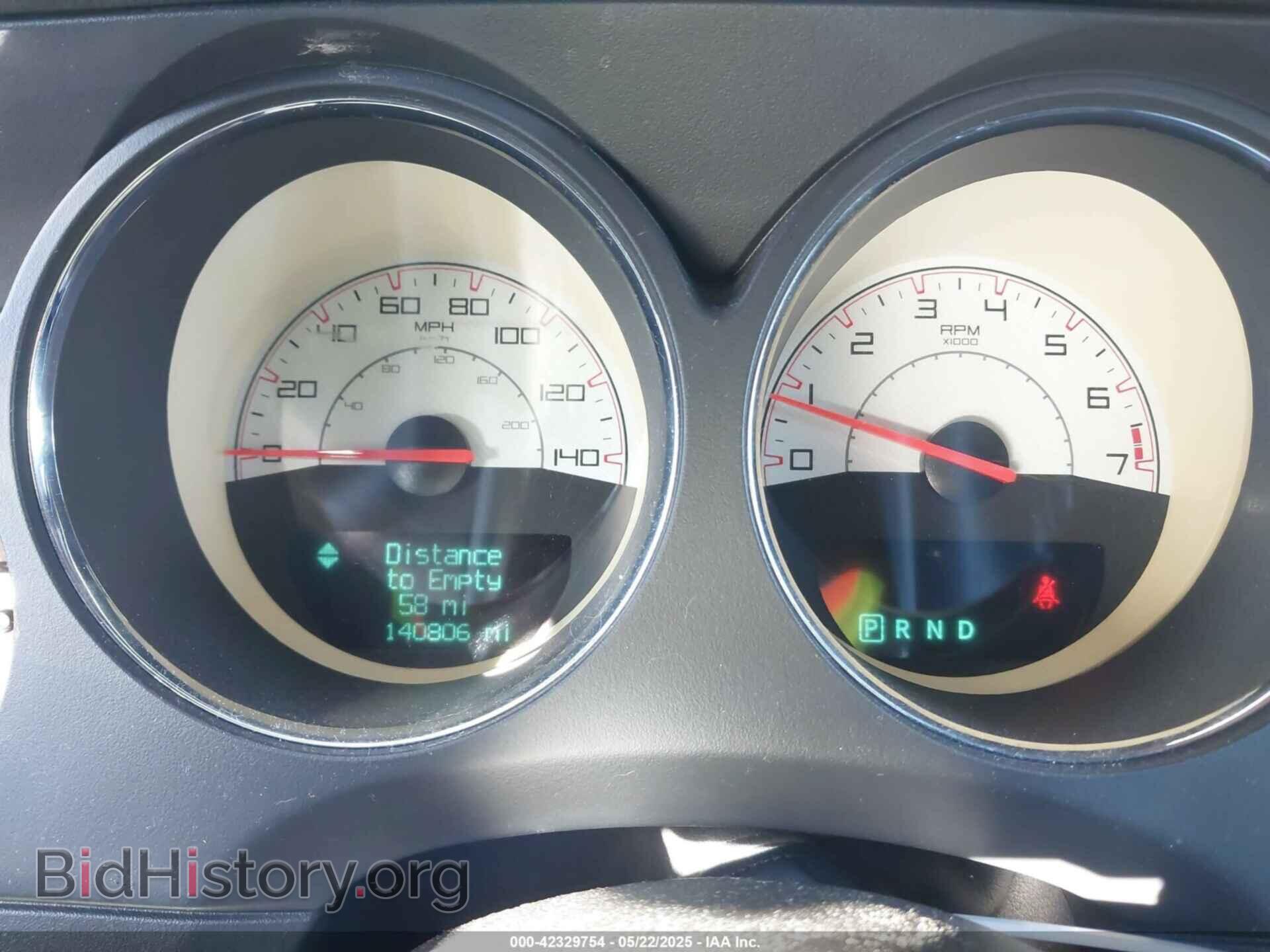 2014 DODGE CHALLENGER - VIN: 2C3CDYAG2EH298912 - Фото 7