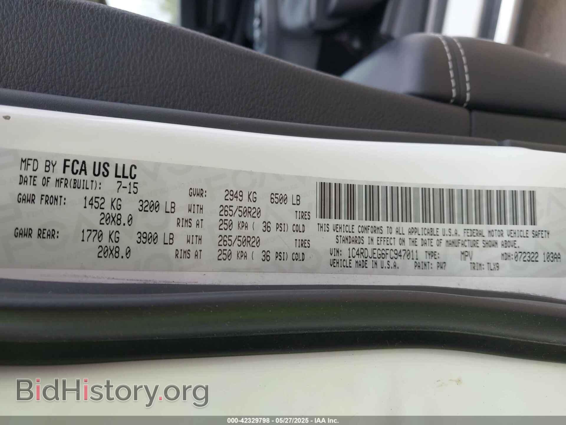 2015 DODGE DURANGO - VIN: 1C4RDJEG6FC947011 - Фото 9
