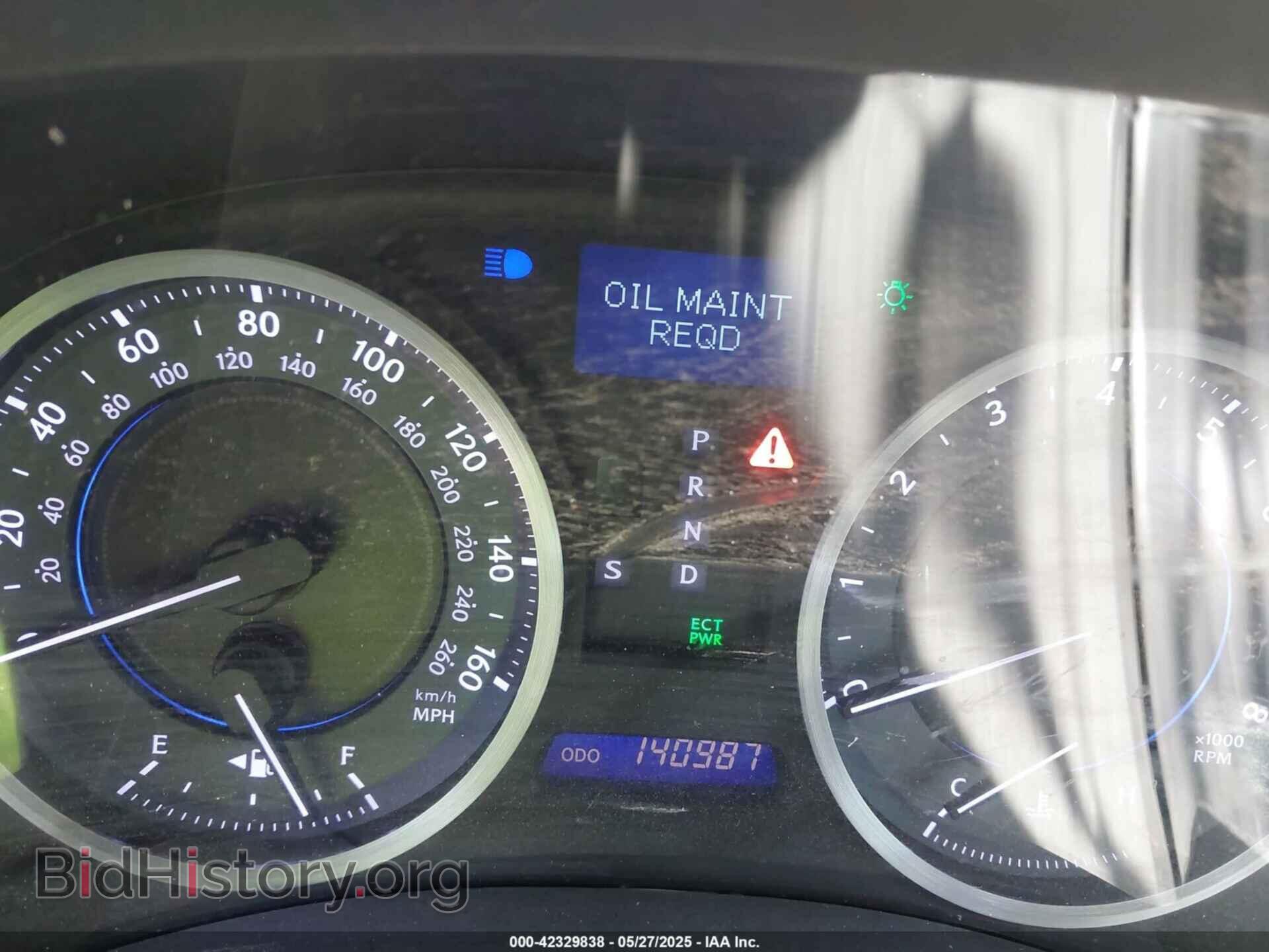 2012 LEXUS IS 250 - VIN: JTHBF5C2XC5160538 - Photo 7