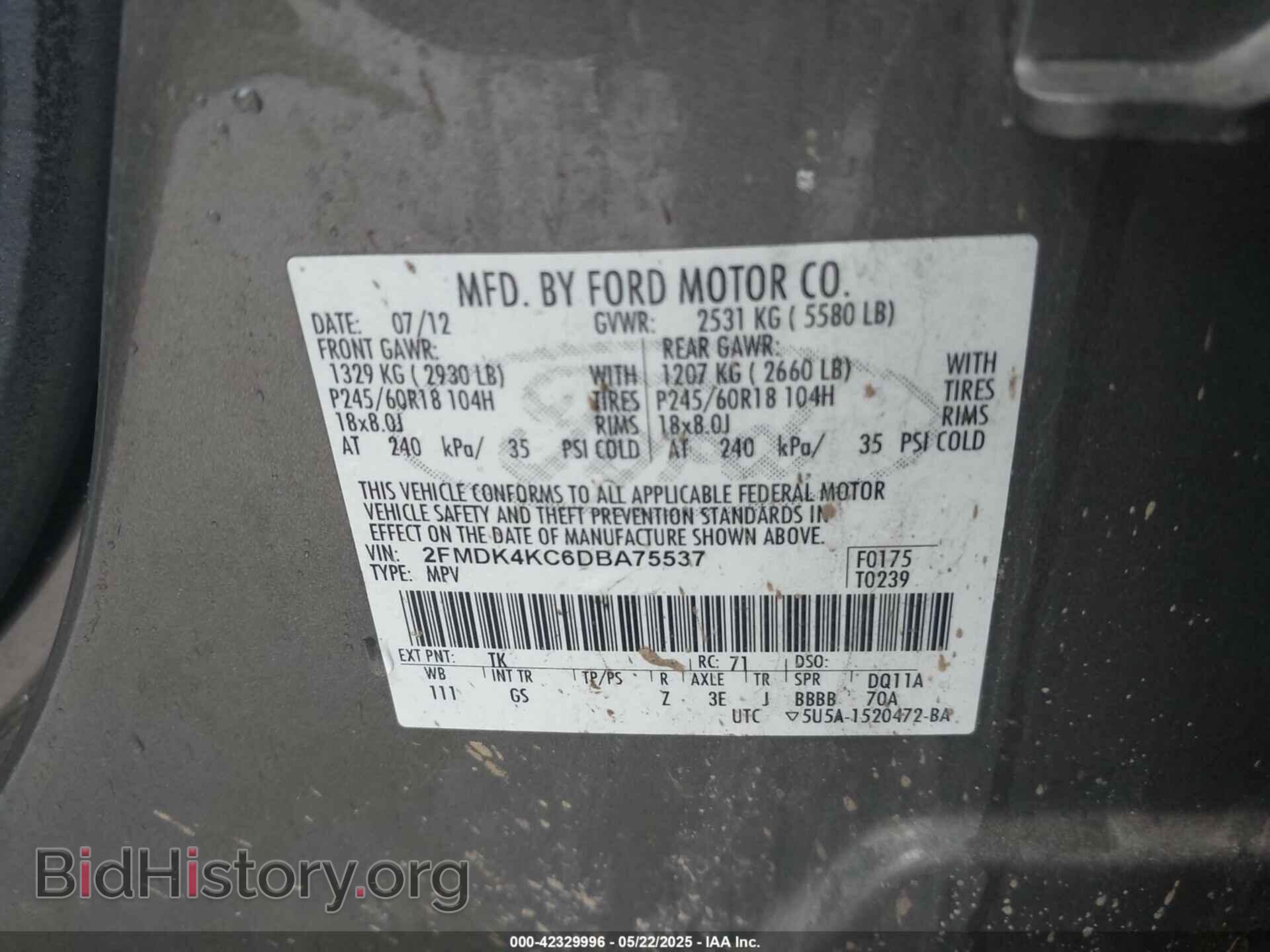 2013 FORD EDGE - VIN: 2FMDK4KC6DBA75537 - Фото 9