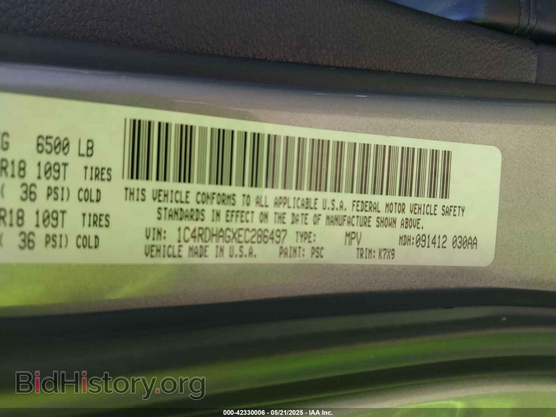 2014 DODGE DURANGO - VIN: 1C4RDHAGXEC286497 - Photo 9