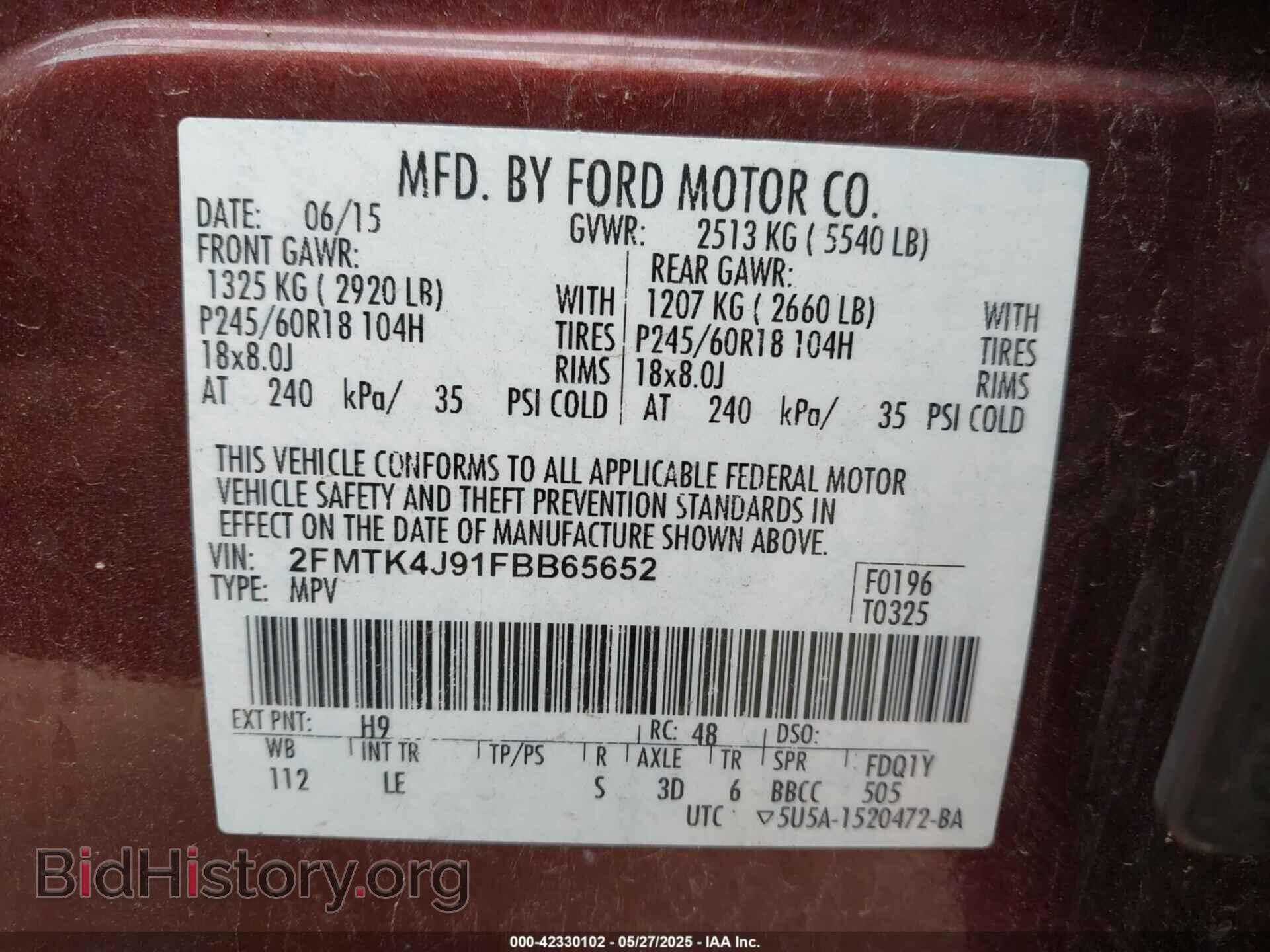2015 FORD EDGE - VIN: 2FMTK4J91FBB65652 - Фото 9