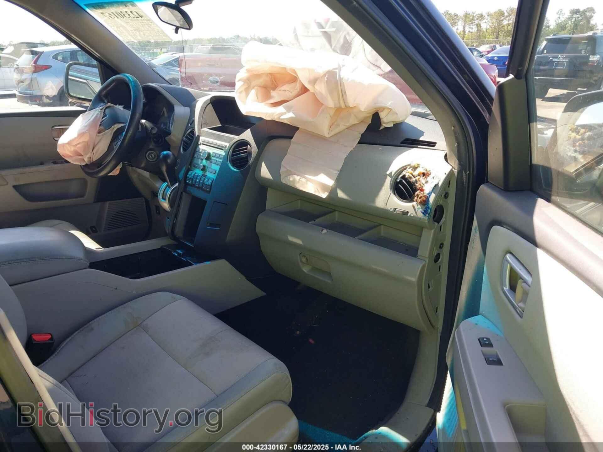 2011 HONDA PILOT - VIN: 5FNYF4H45BB057346 - Фото 5