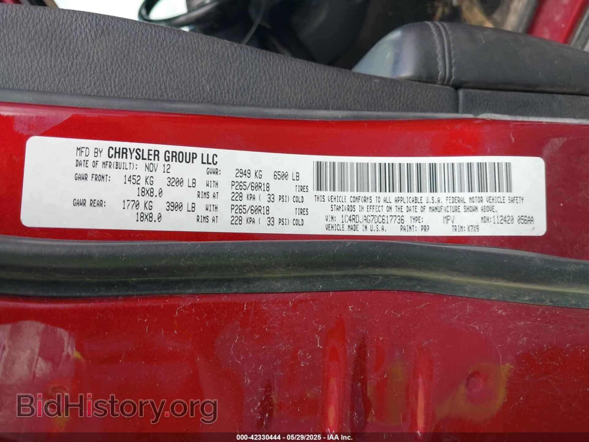 2013 DODGE DURANGO - VIN: 1C4RDJAG7DC617736 - Photo 9